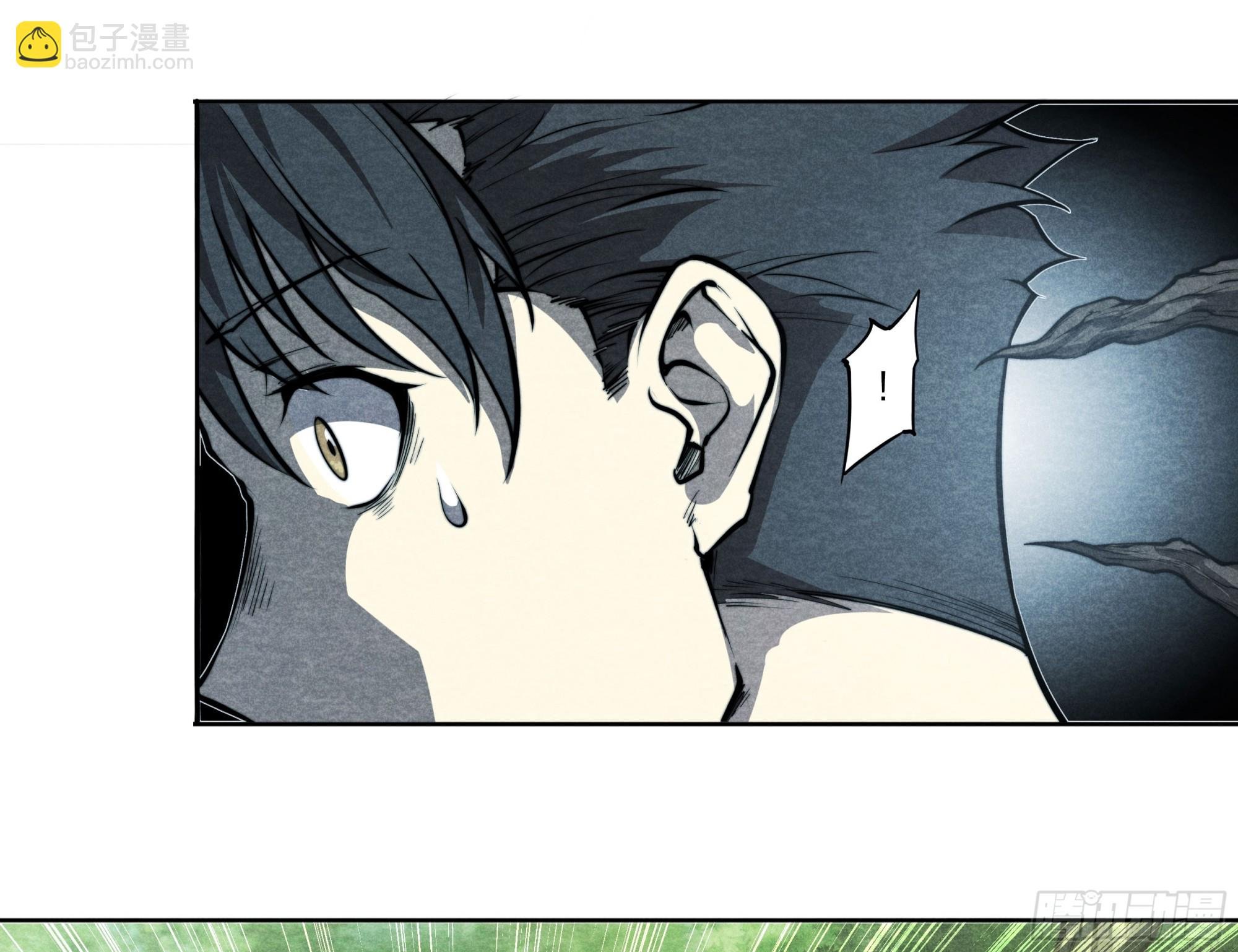 5 二爷