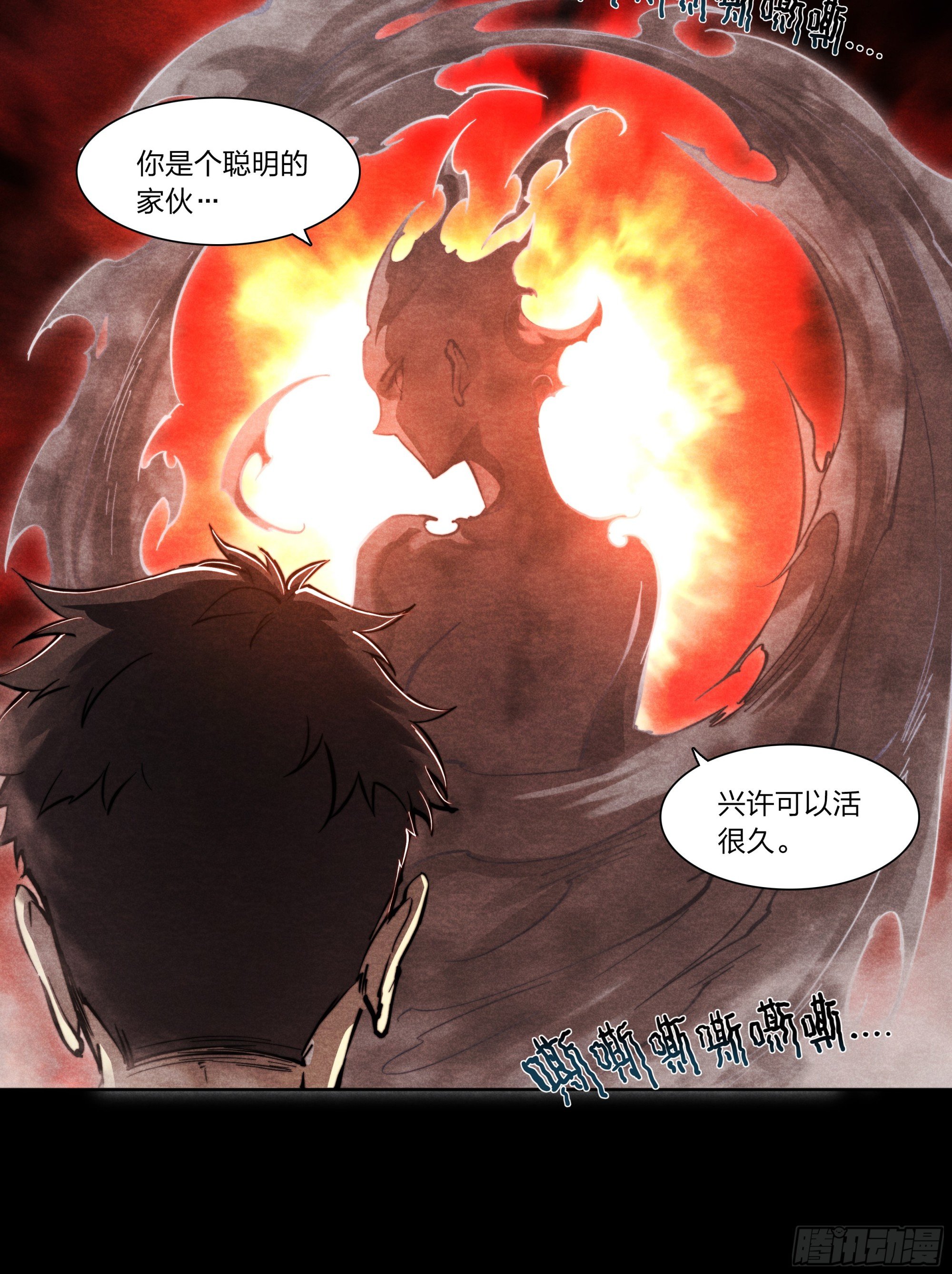 17 崔家奶奶