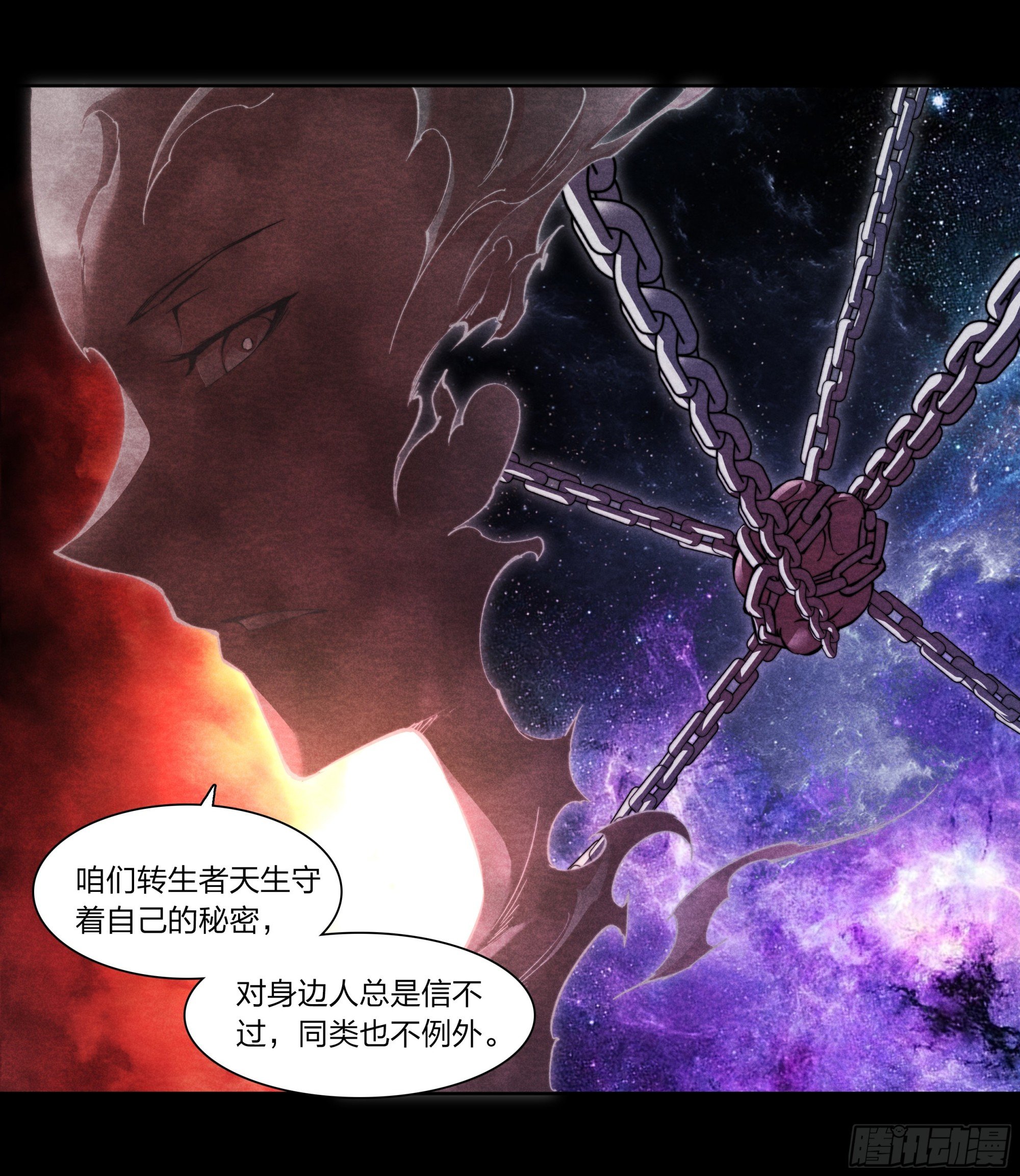 17 崔家奶奶