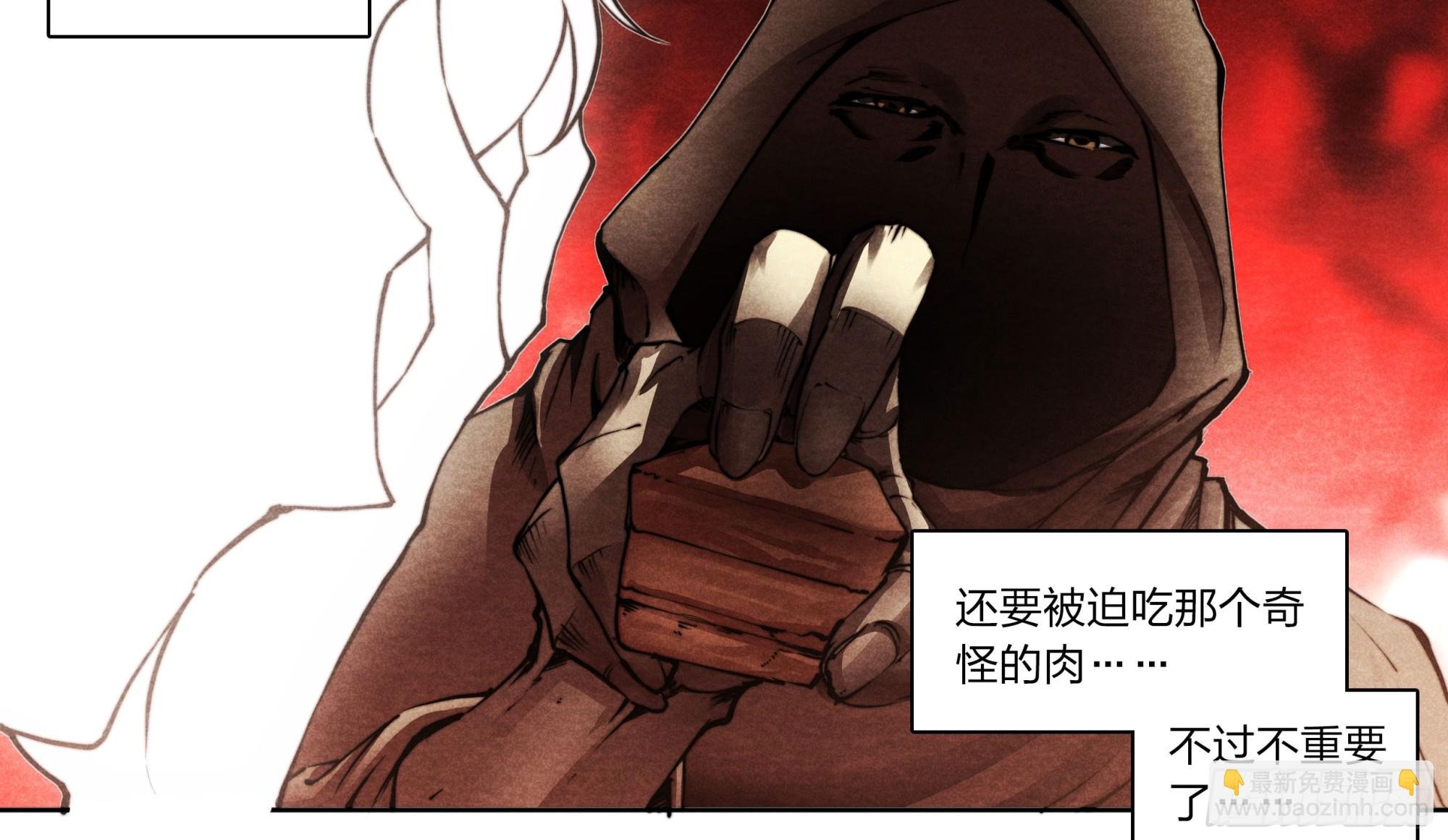 1 奇怪的婆婆