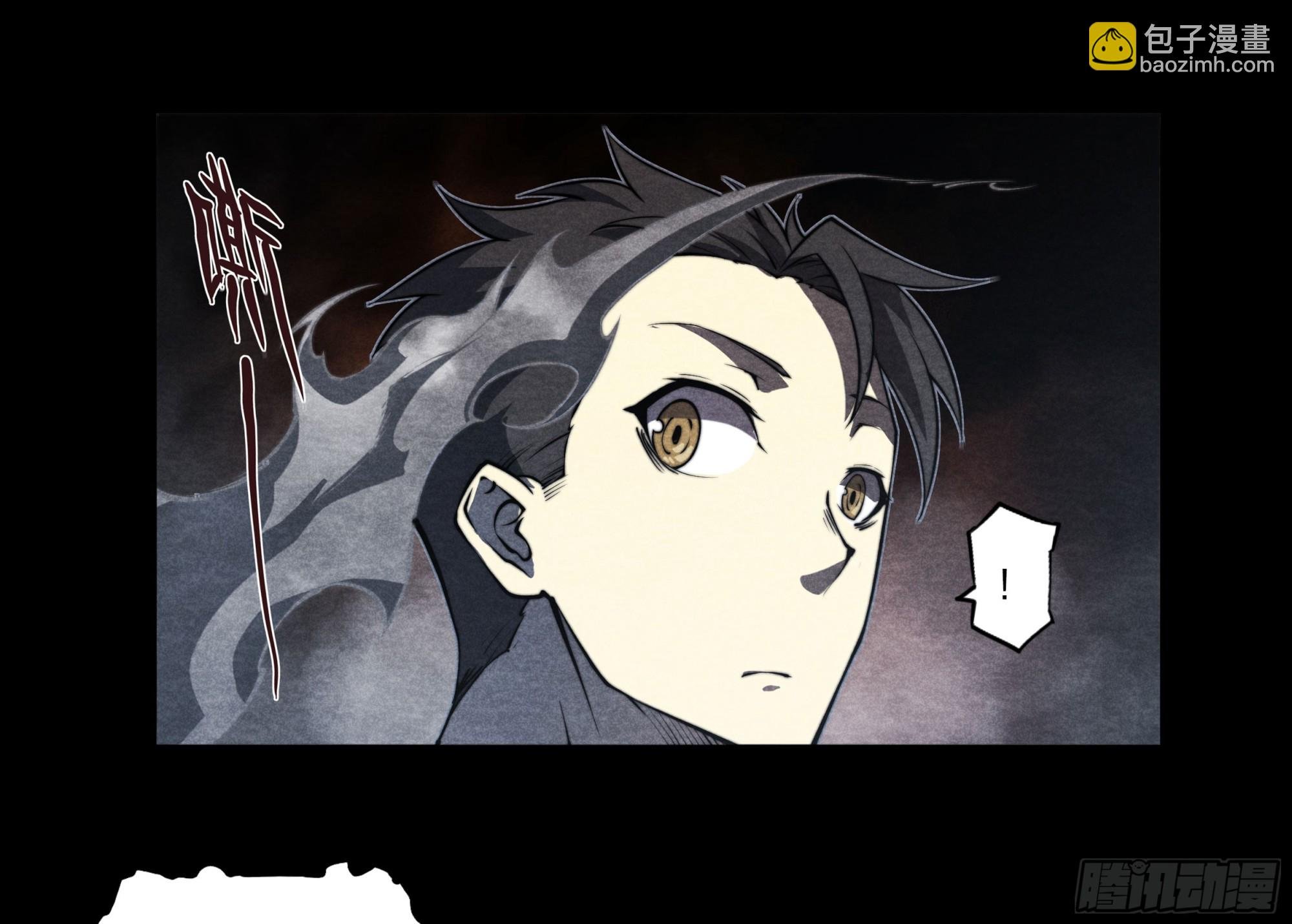 12 白葡萄酒
