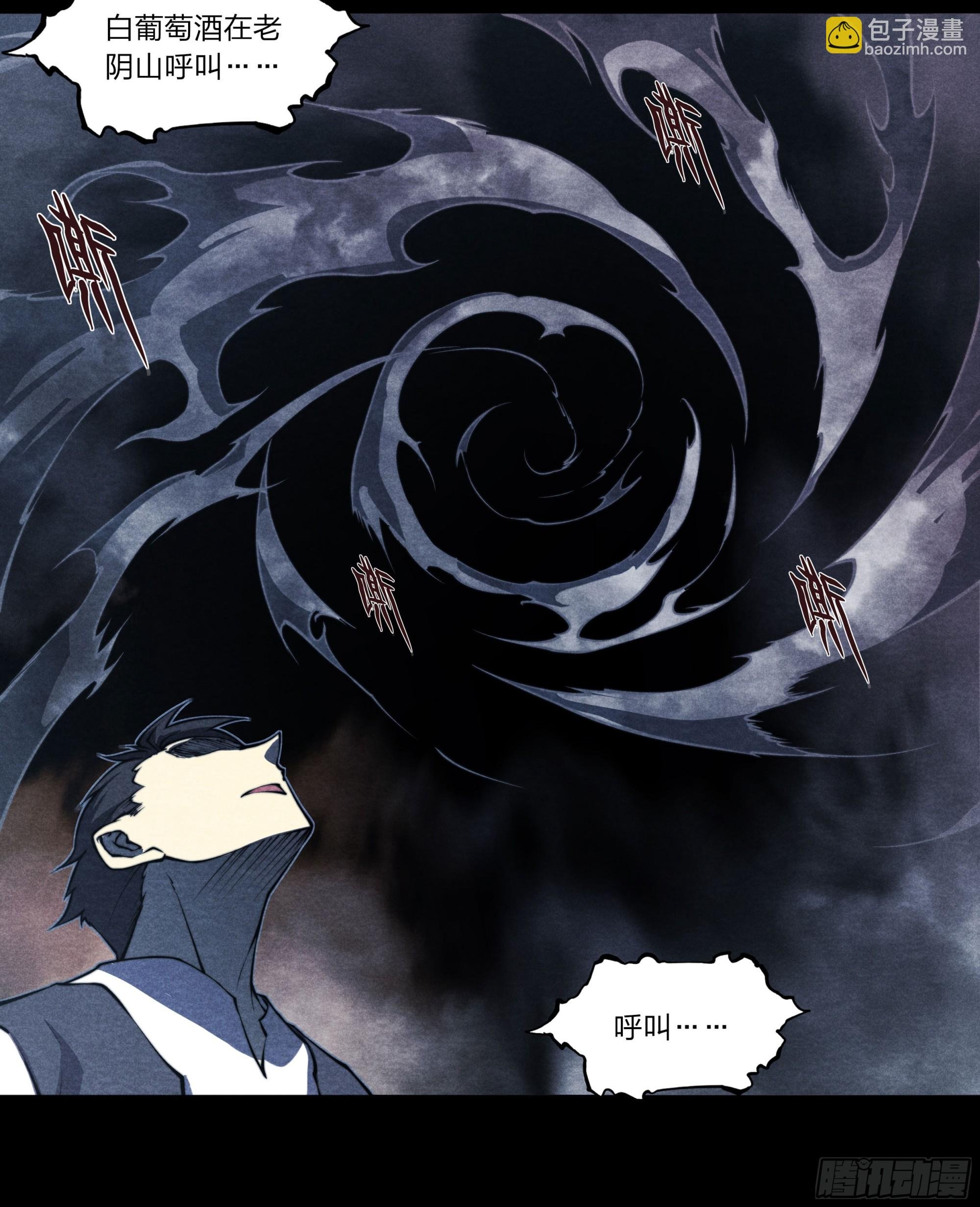 12 白葡萄酒