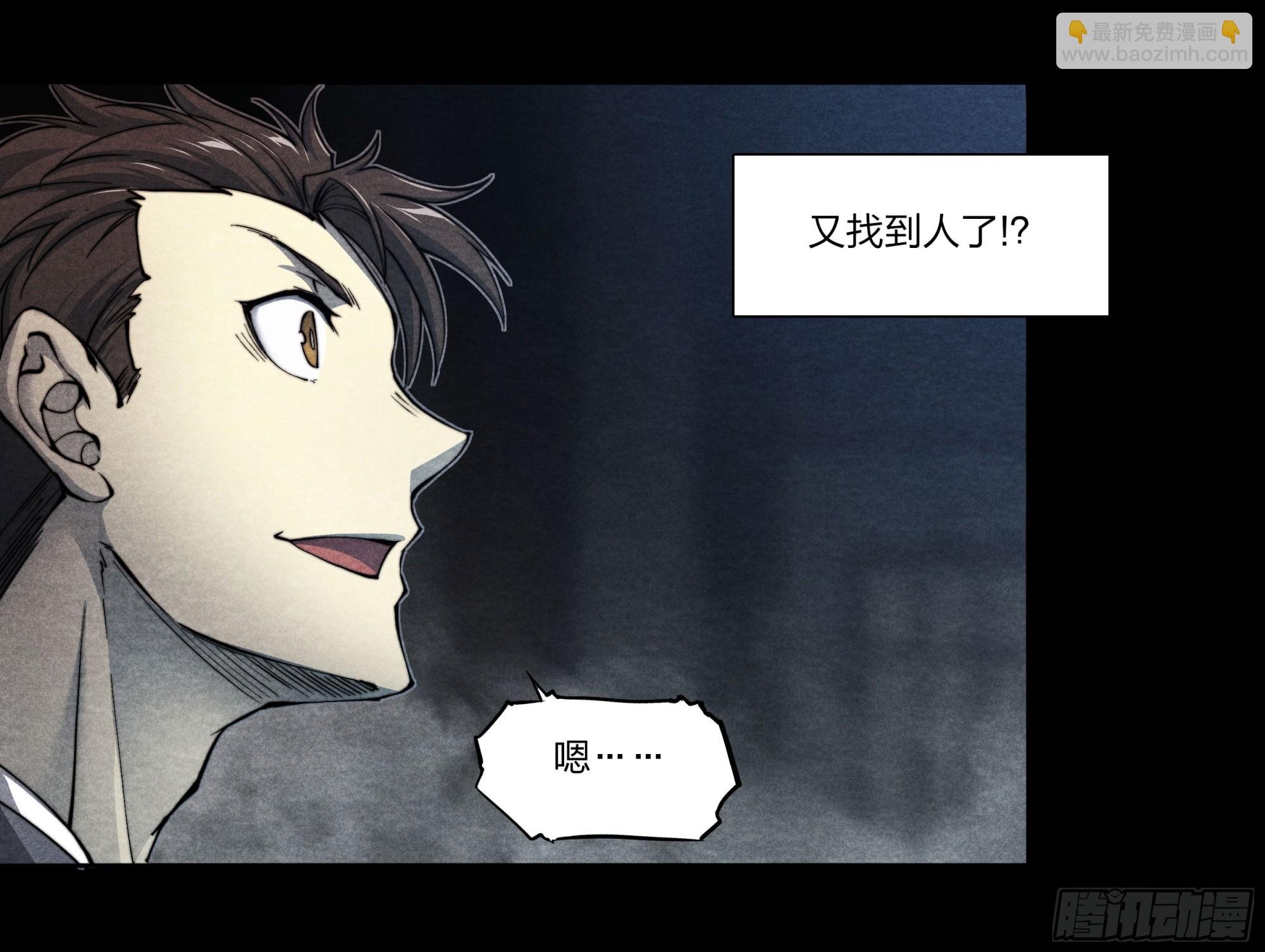 12 白葡萄酒