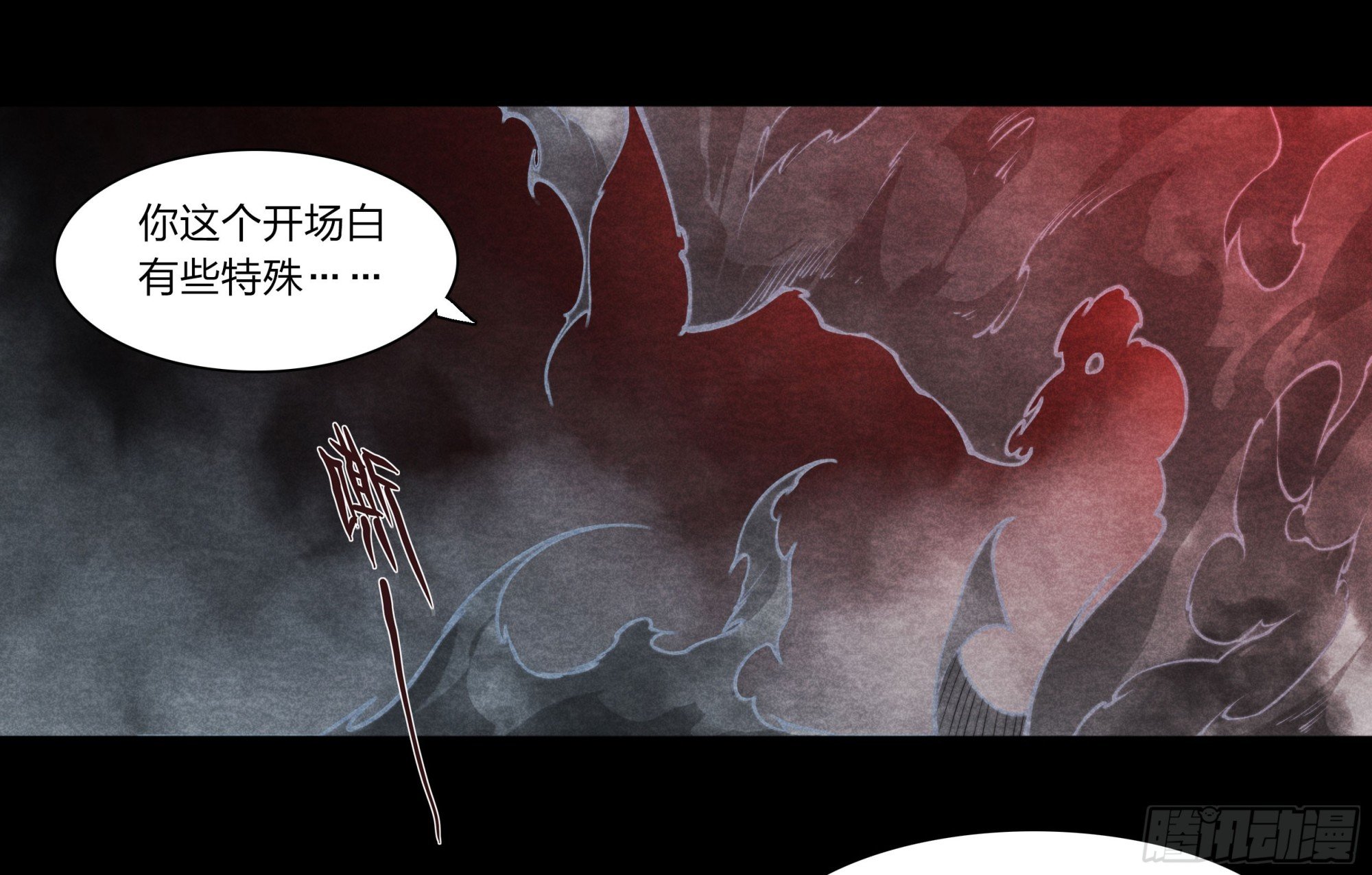 12 白葡萄酒