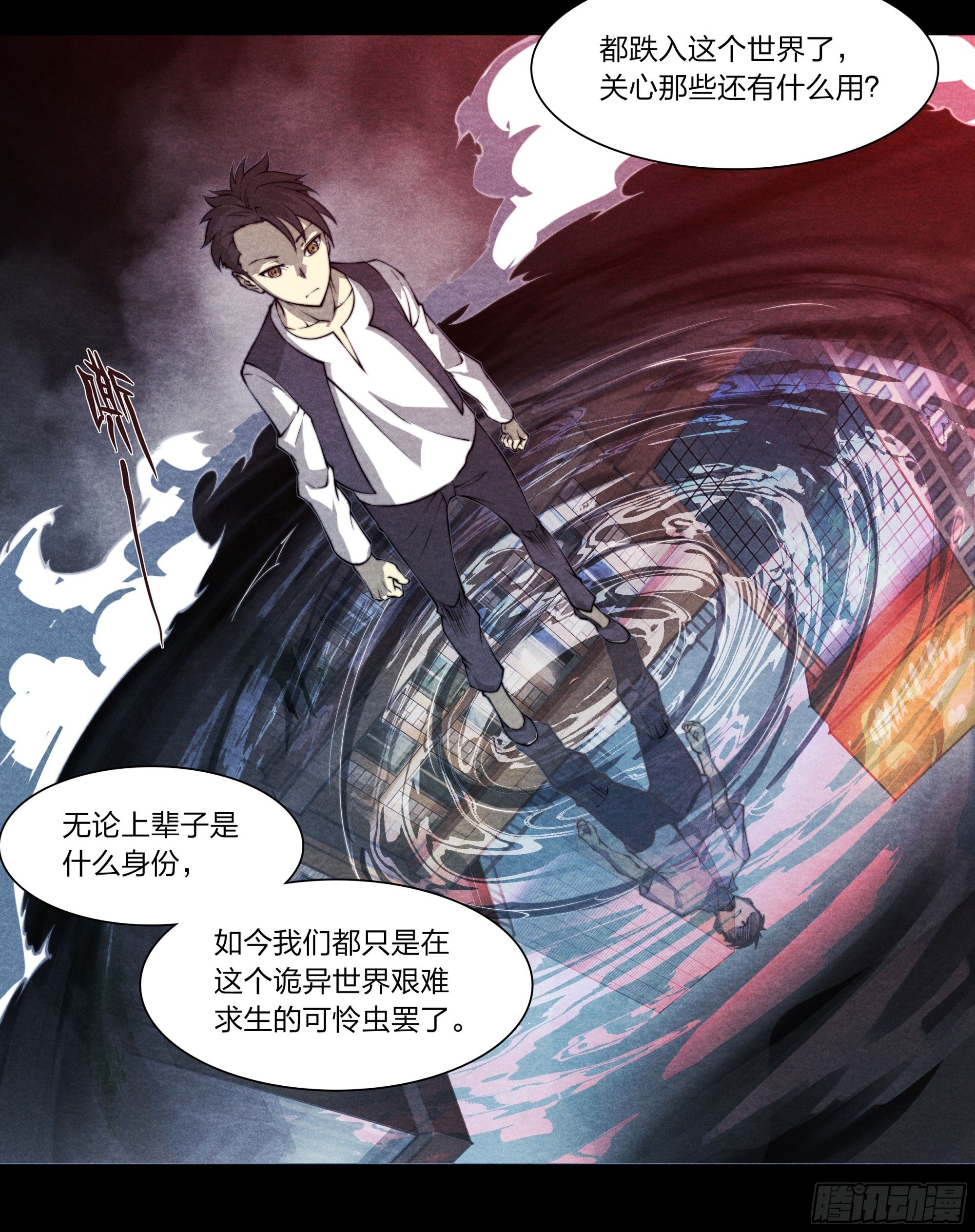 12 白葡萄酒