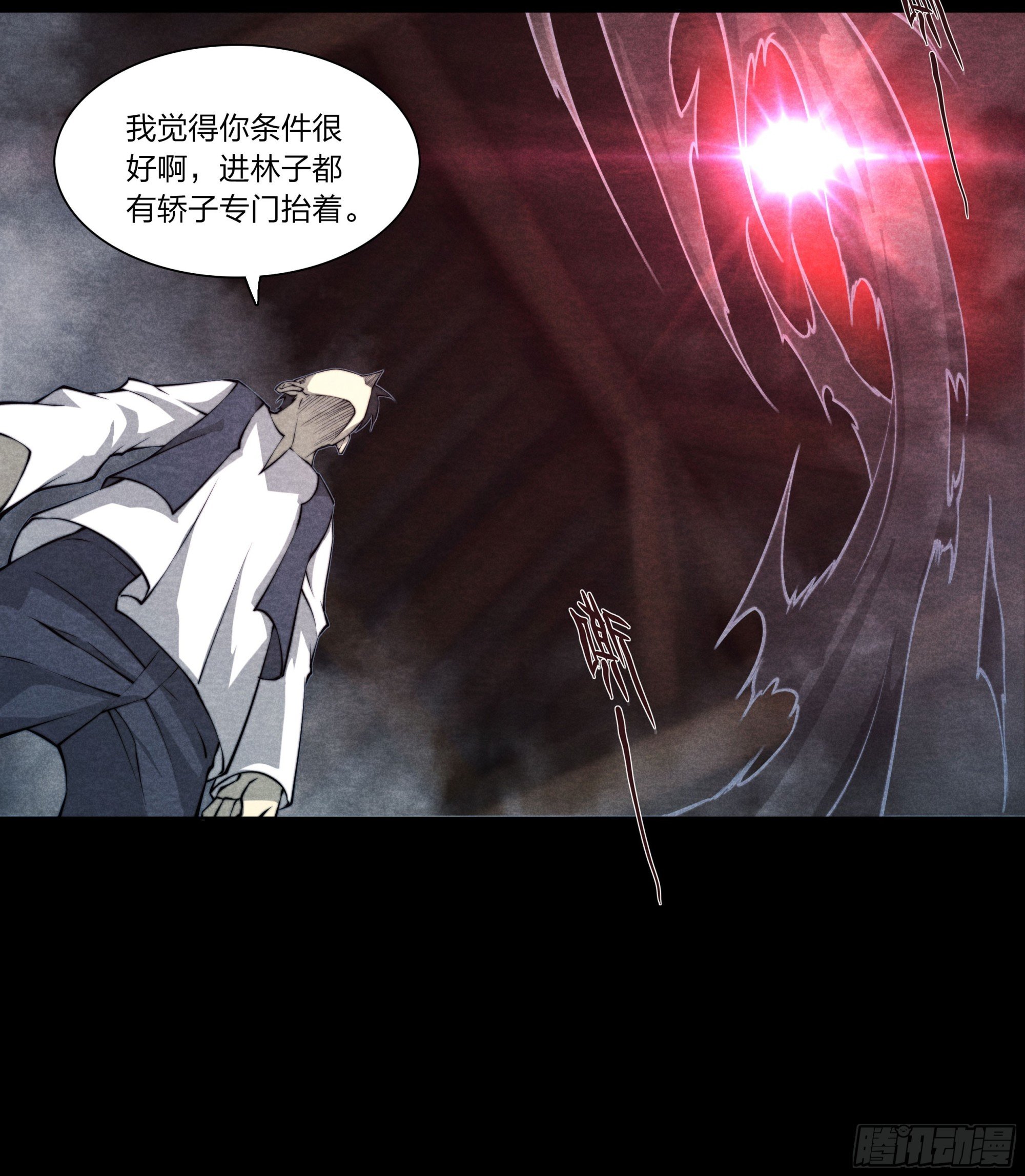 12 白葡萄酒