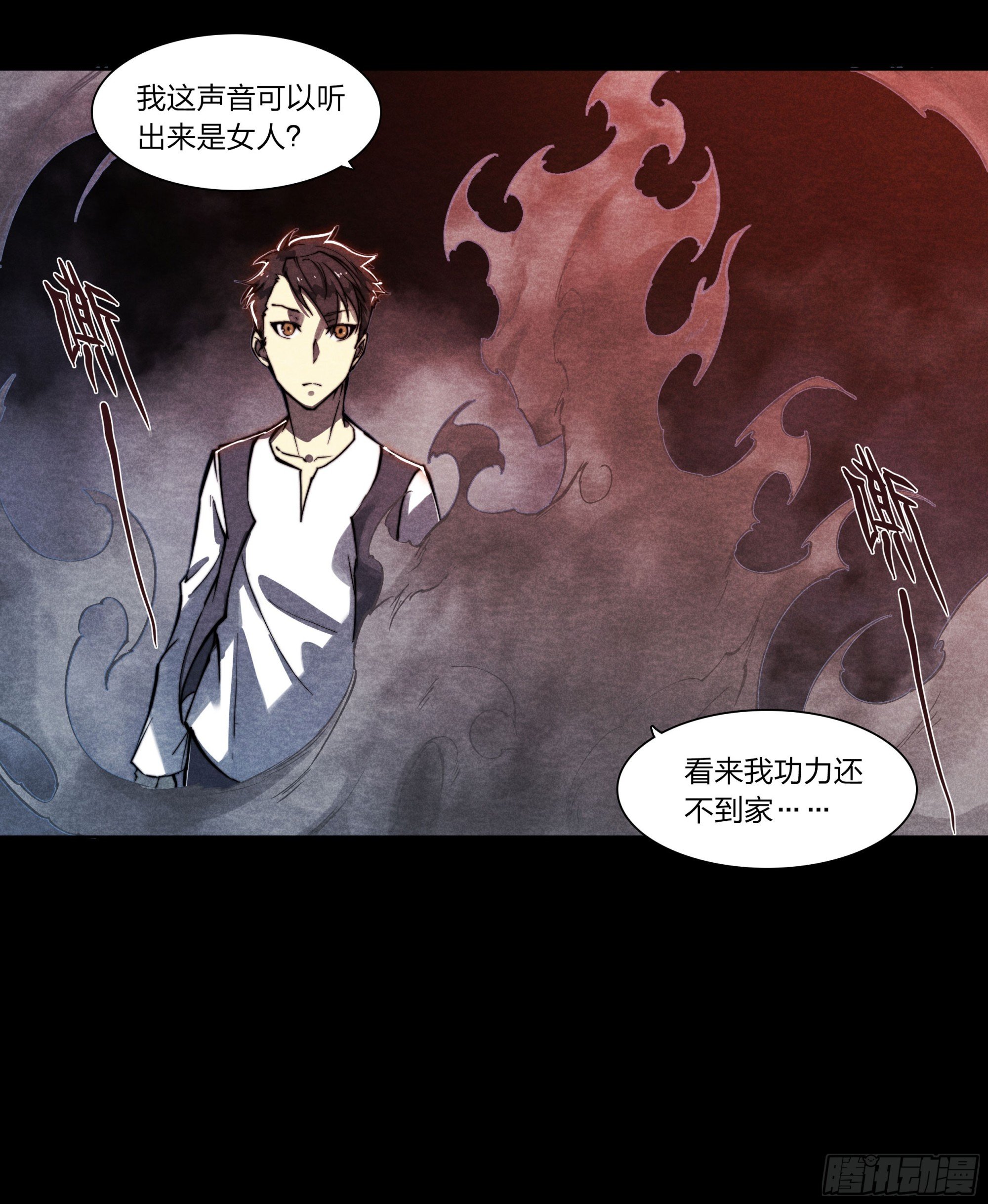 12 白葡萄酒
