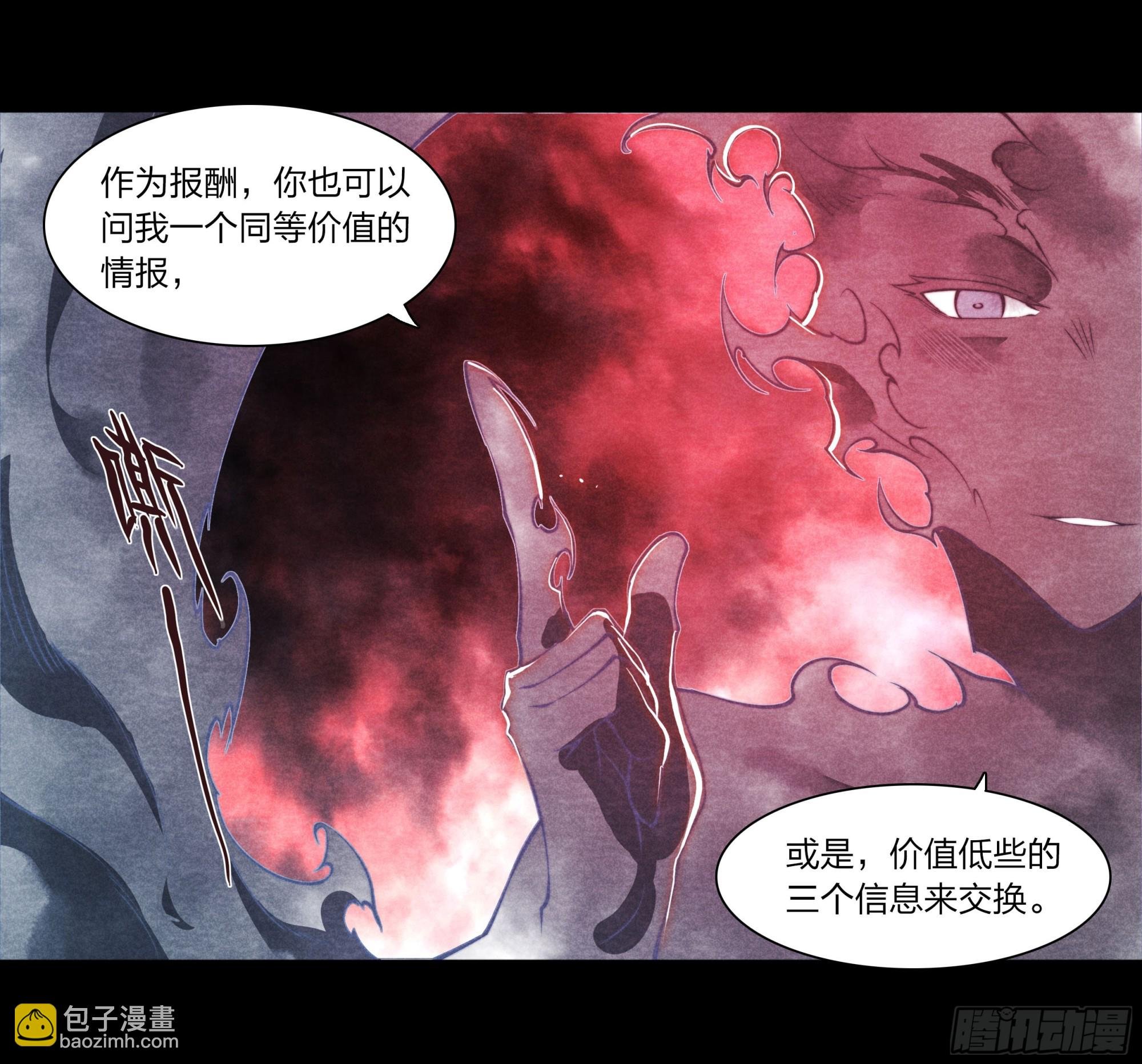 12 白葡萄酒
