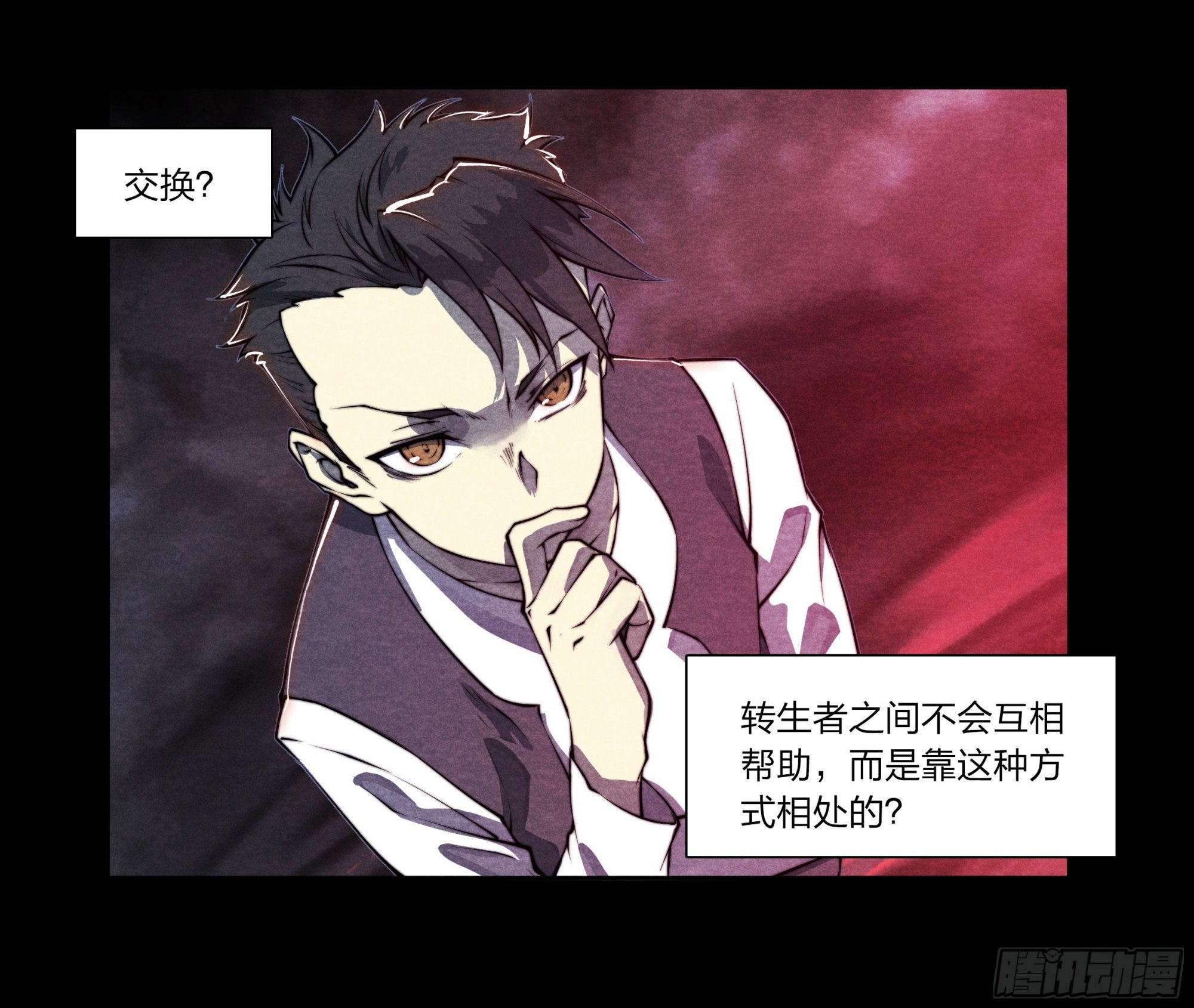 12 白葡萄酒