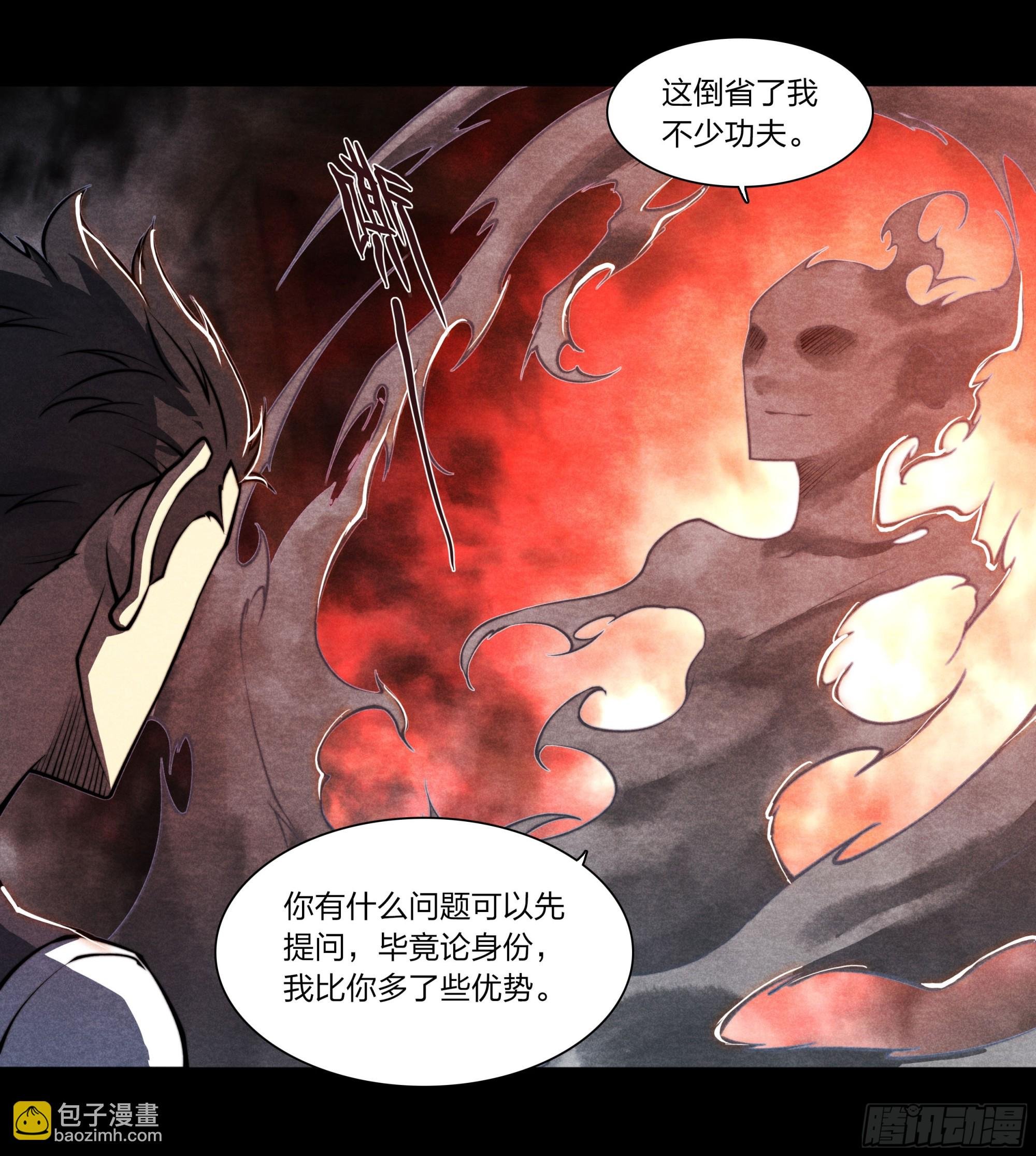 12 白葡萄酒