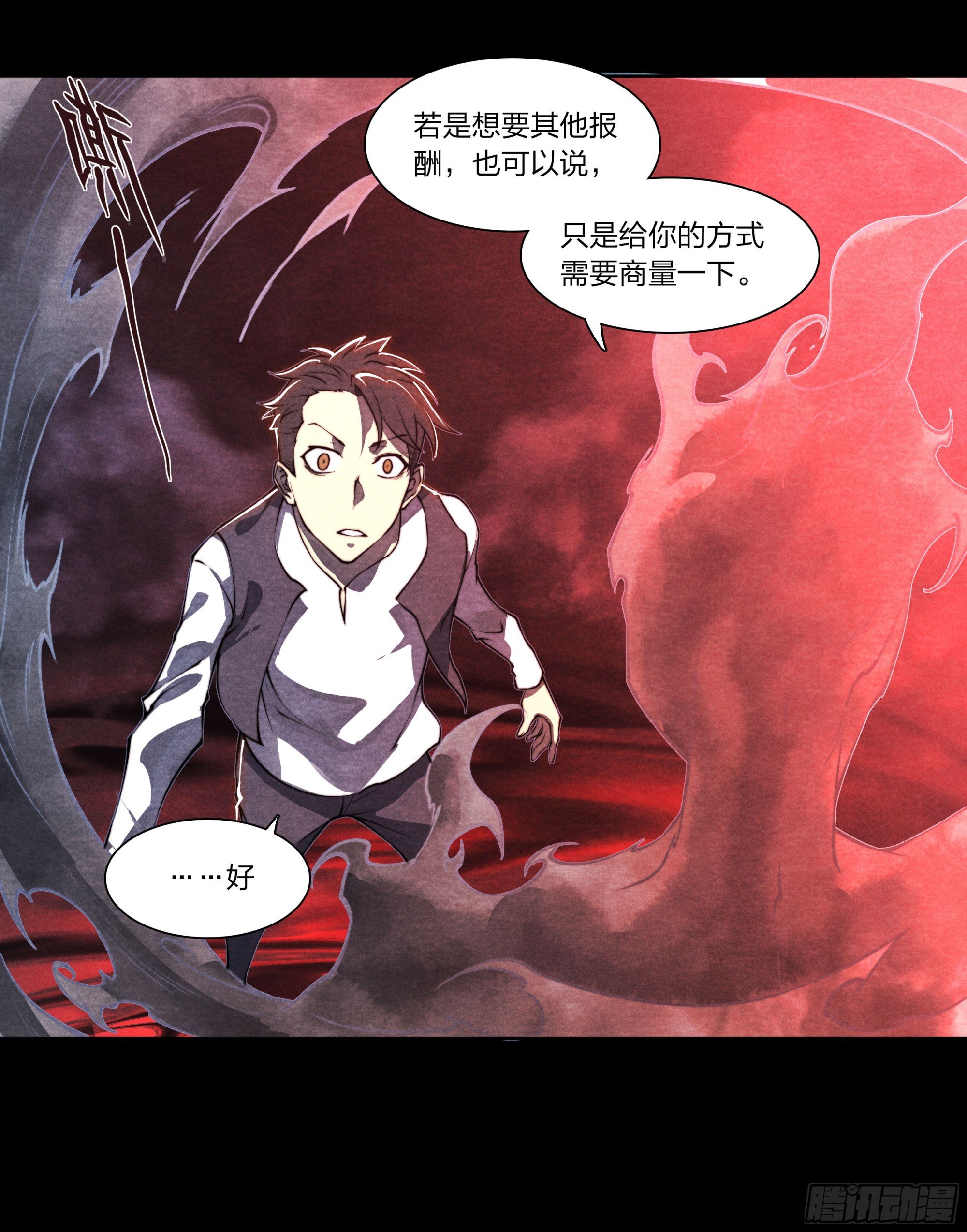 12 白葡萄酒