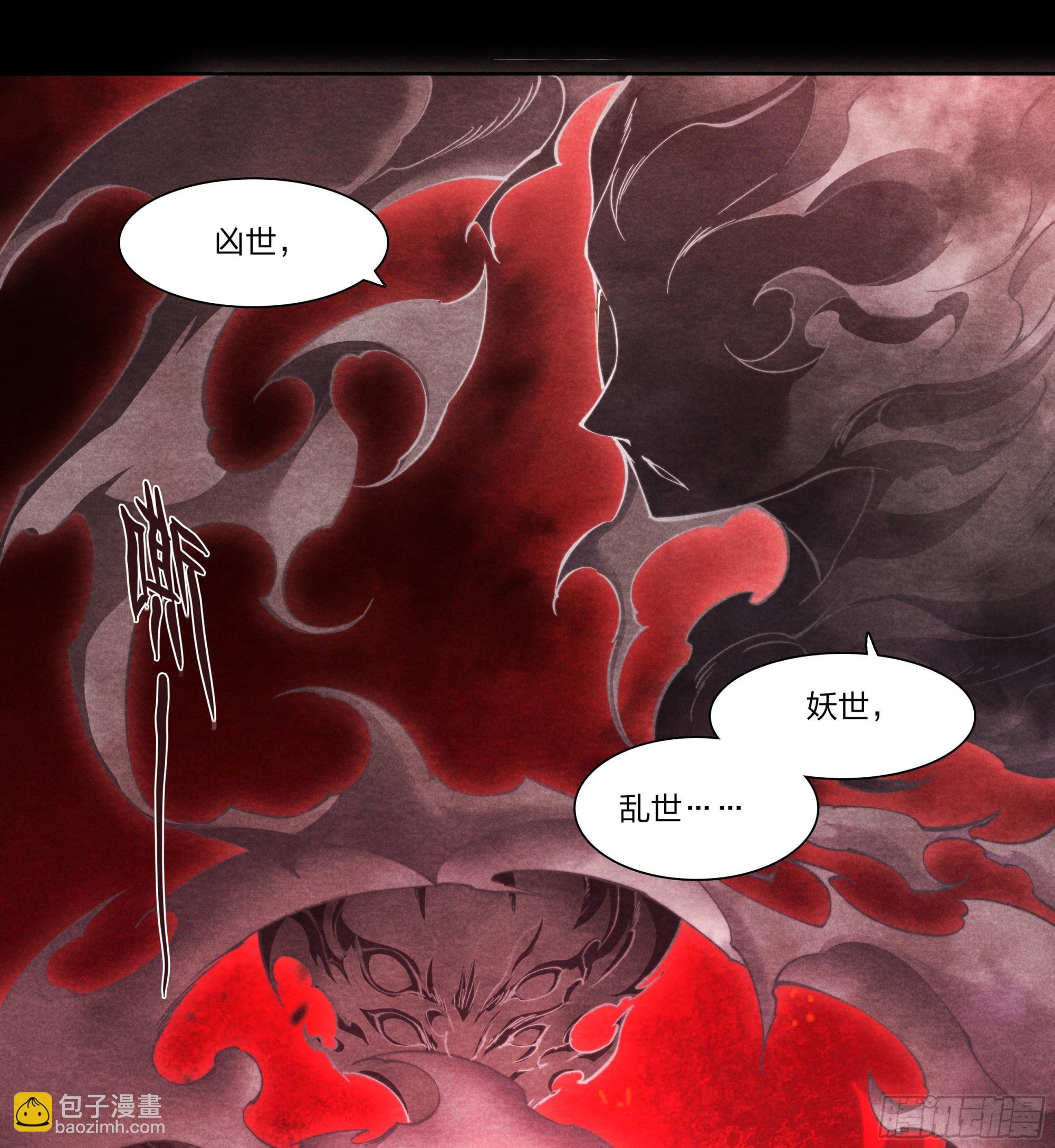 12 白葡萄酒