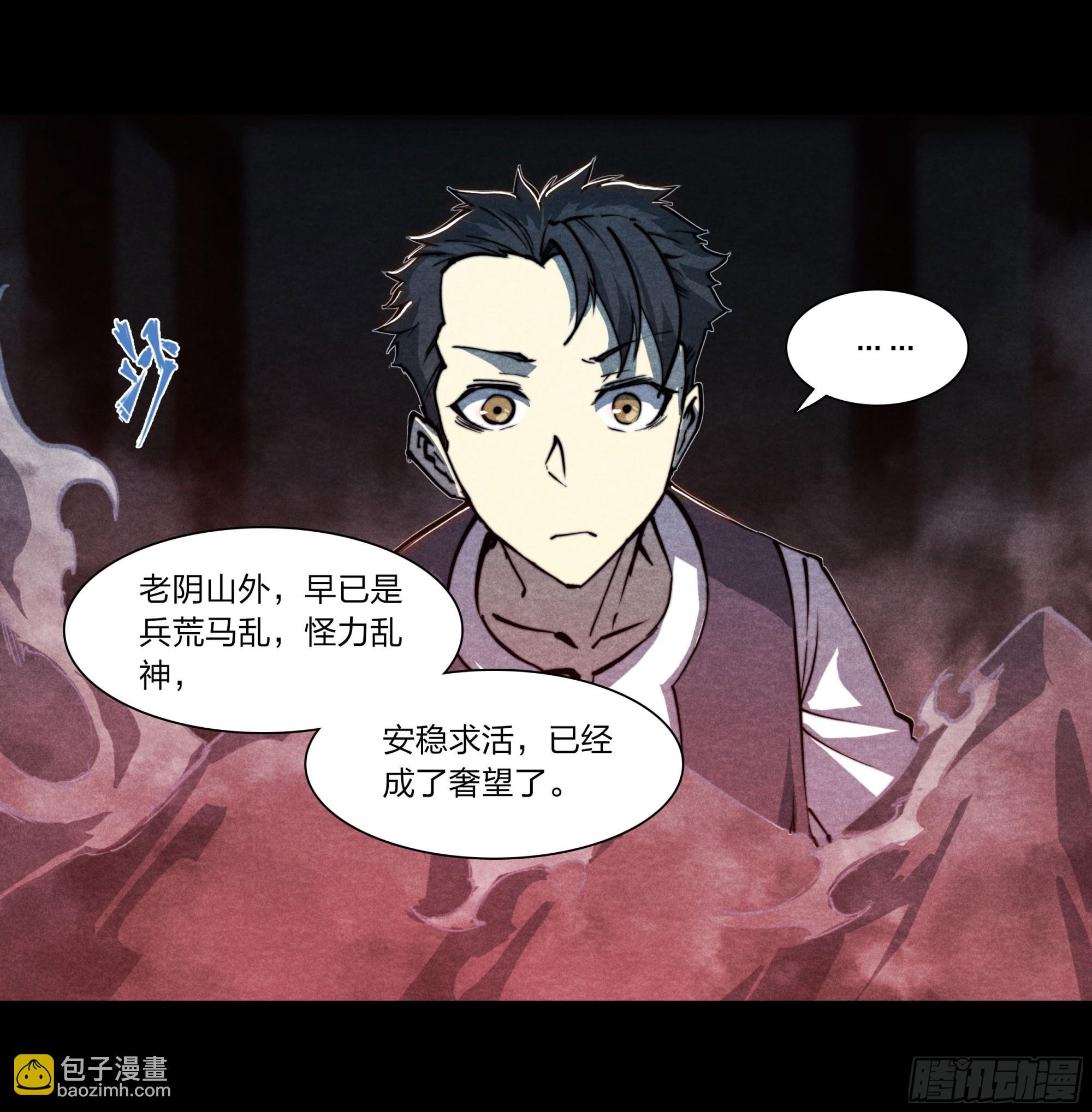 12 白葡萄酒