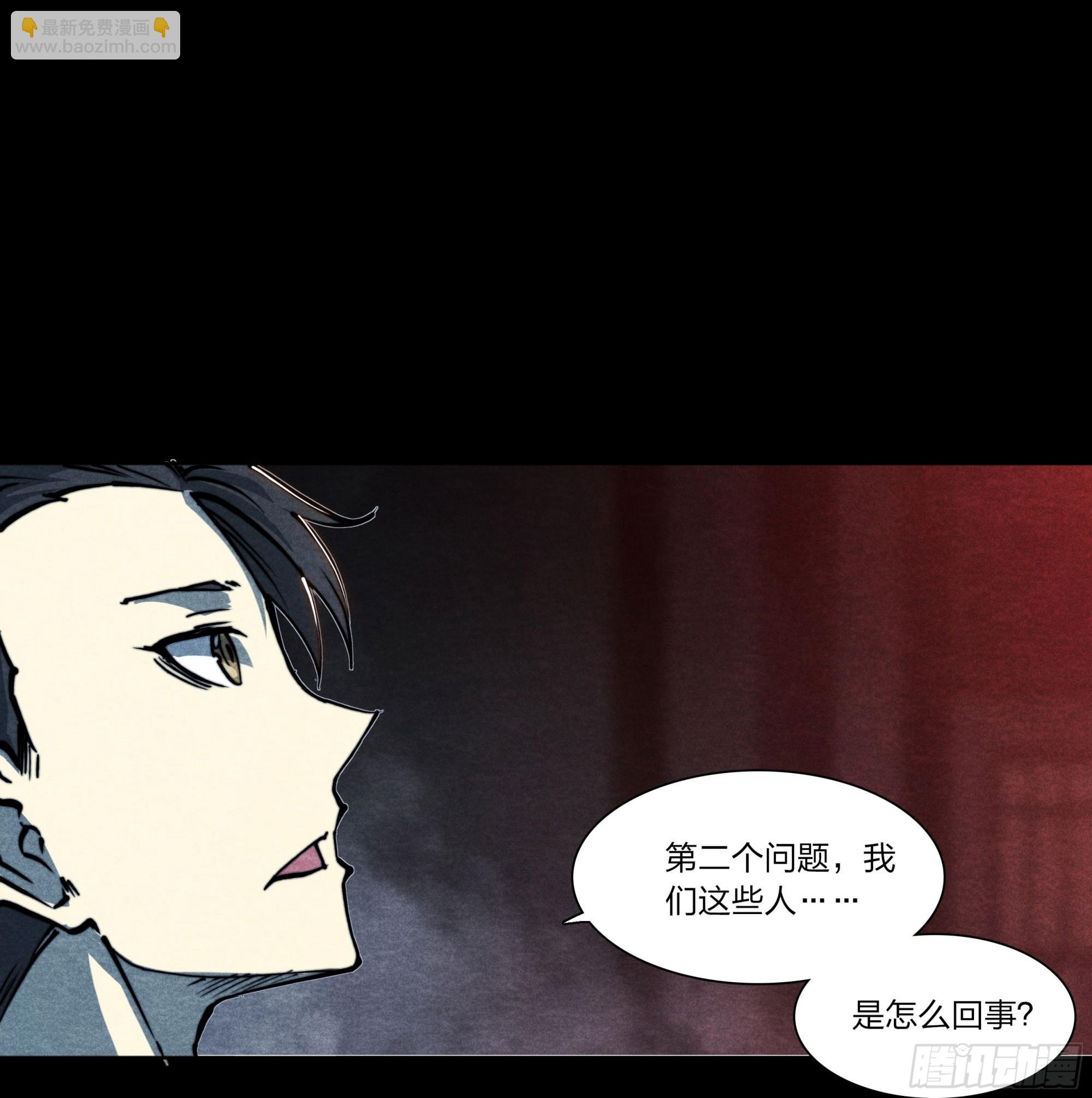 12 白葡萄酒