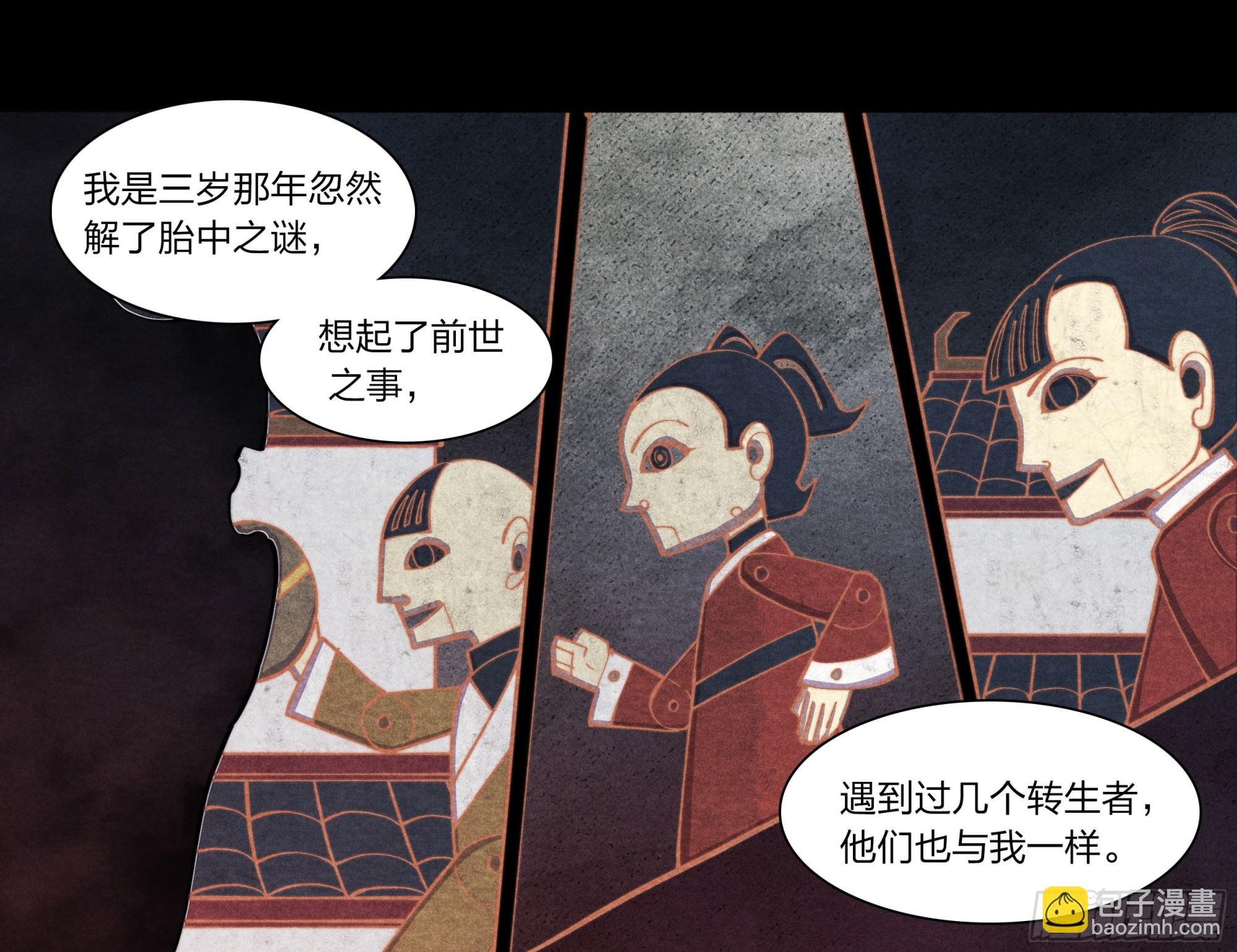 12 白葡萄酒