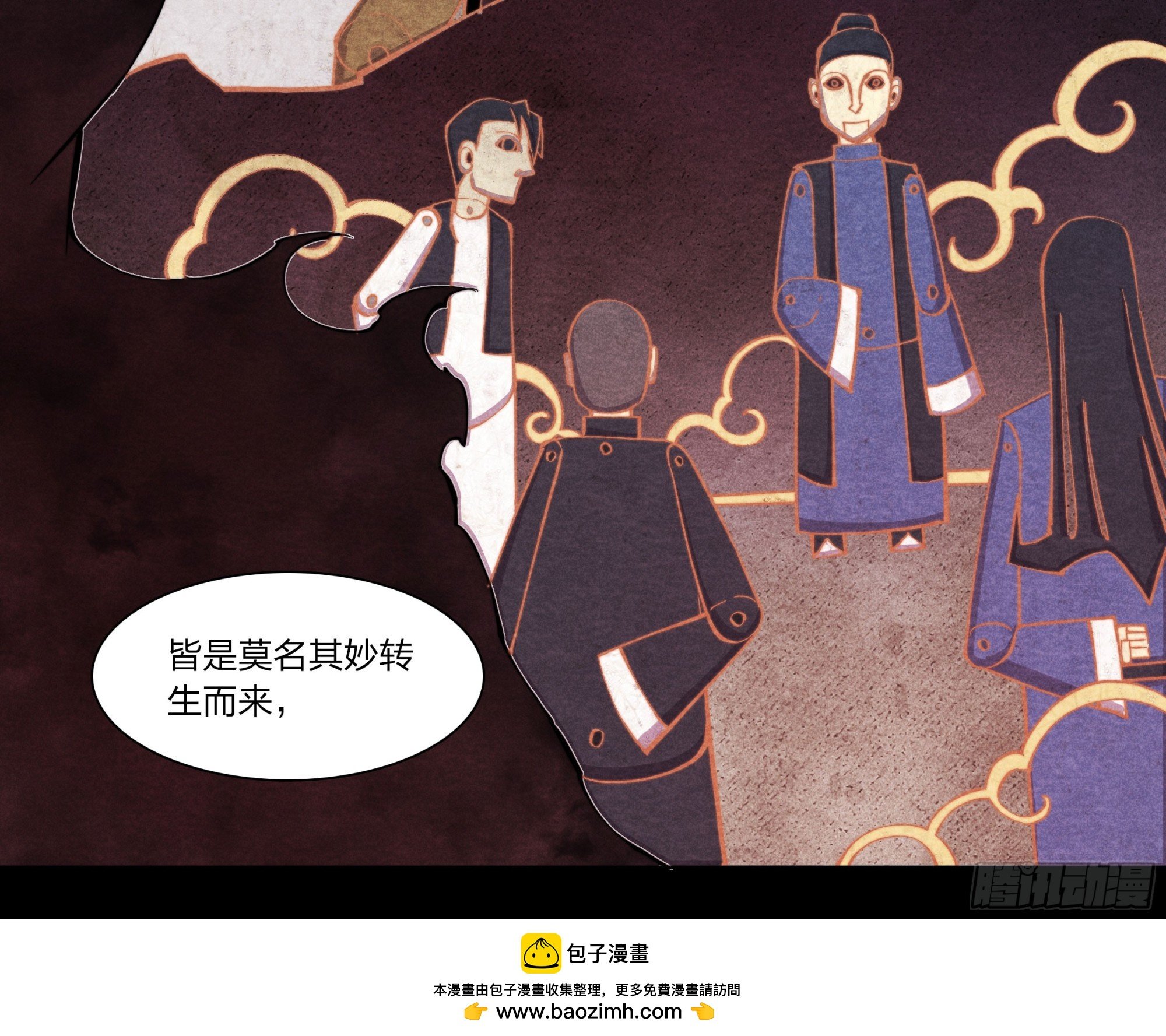 12 白葡萄酒
