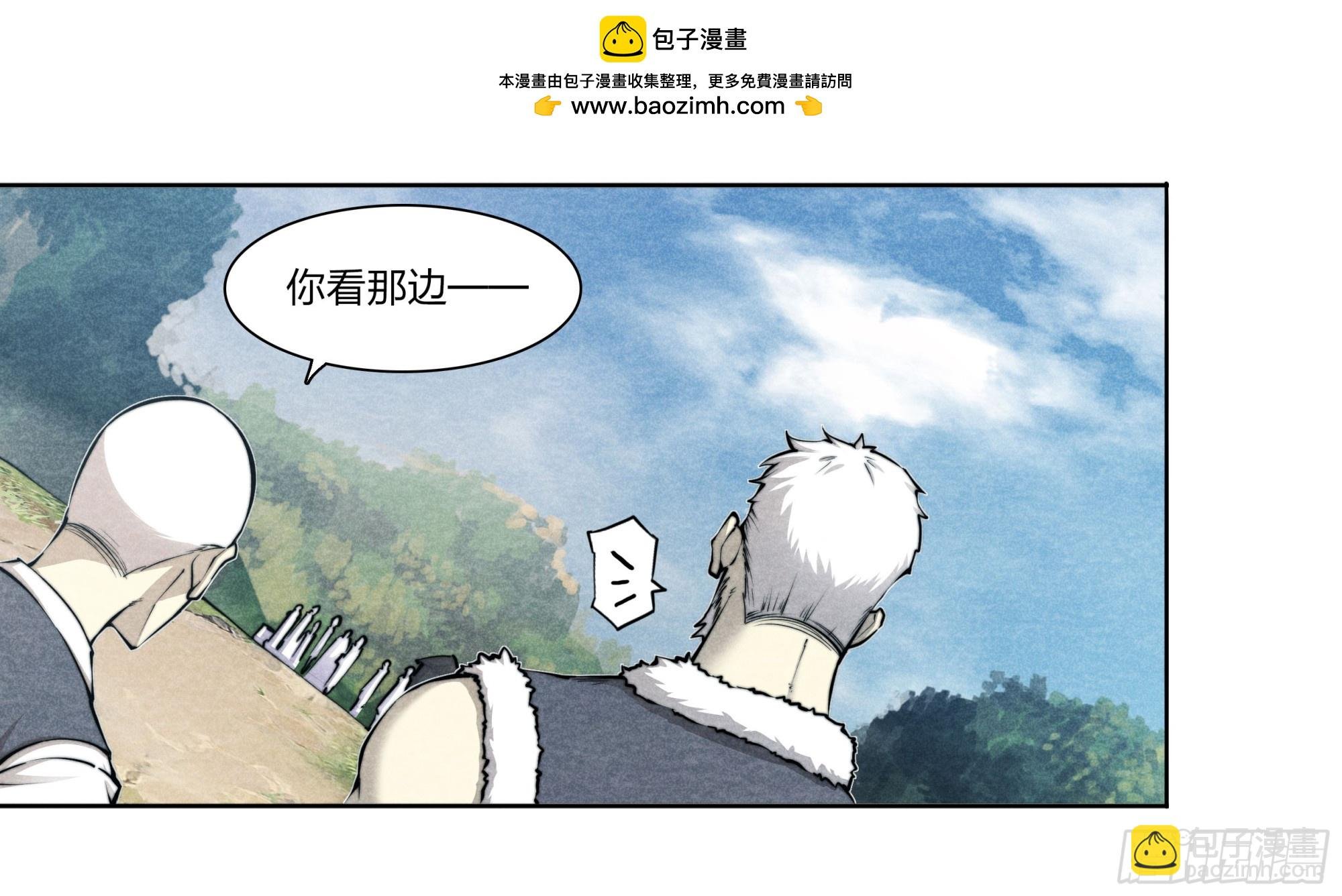 11 贵人