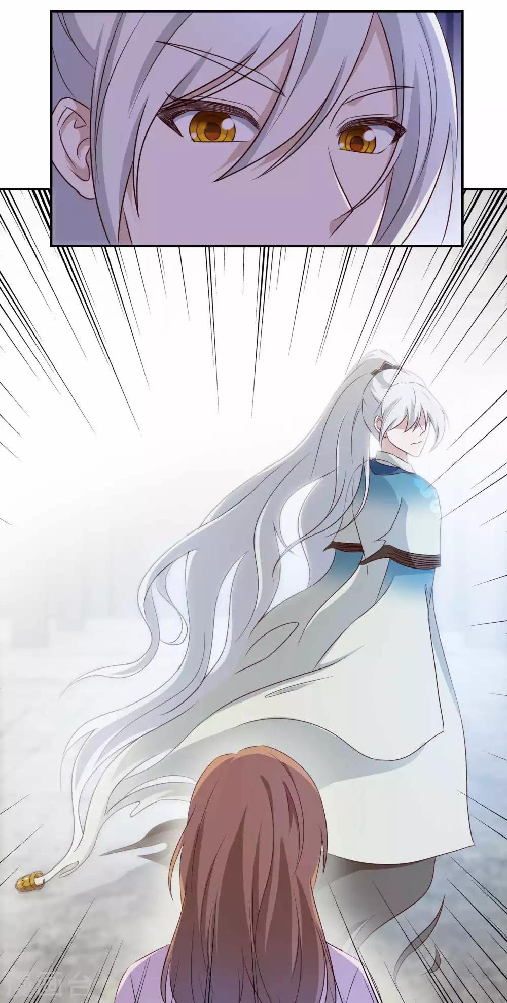 第11话 贪心道士