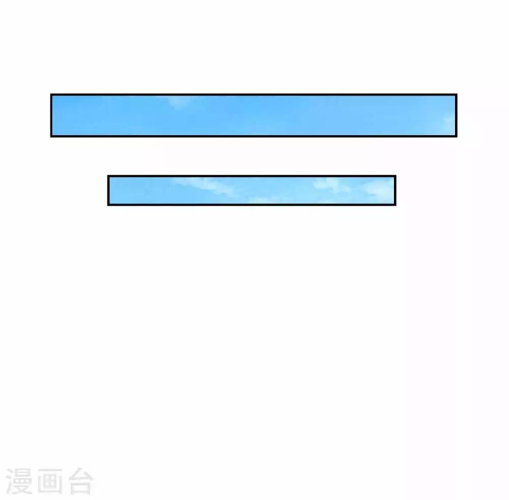 第13话 抢夺扳指