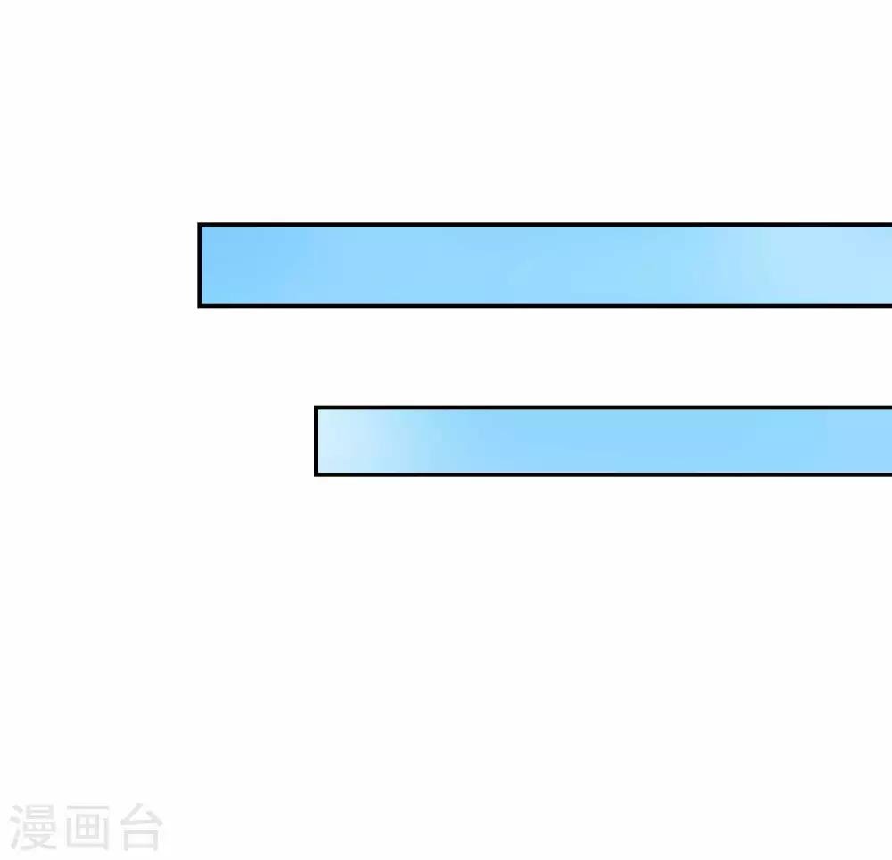 第14话 求救