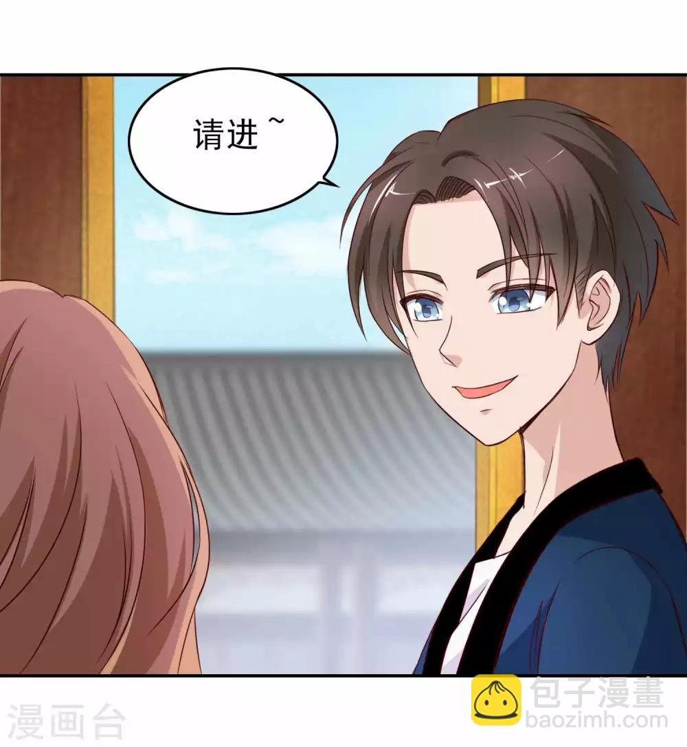 第14话 求救