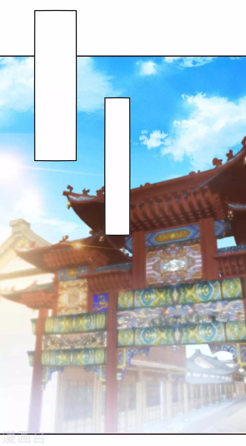 第14话 求救