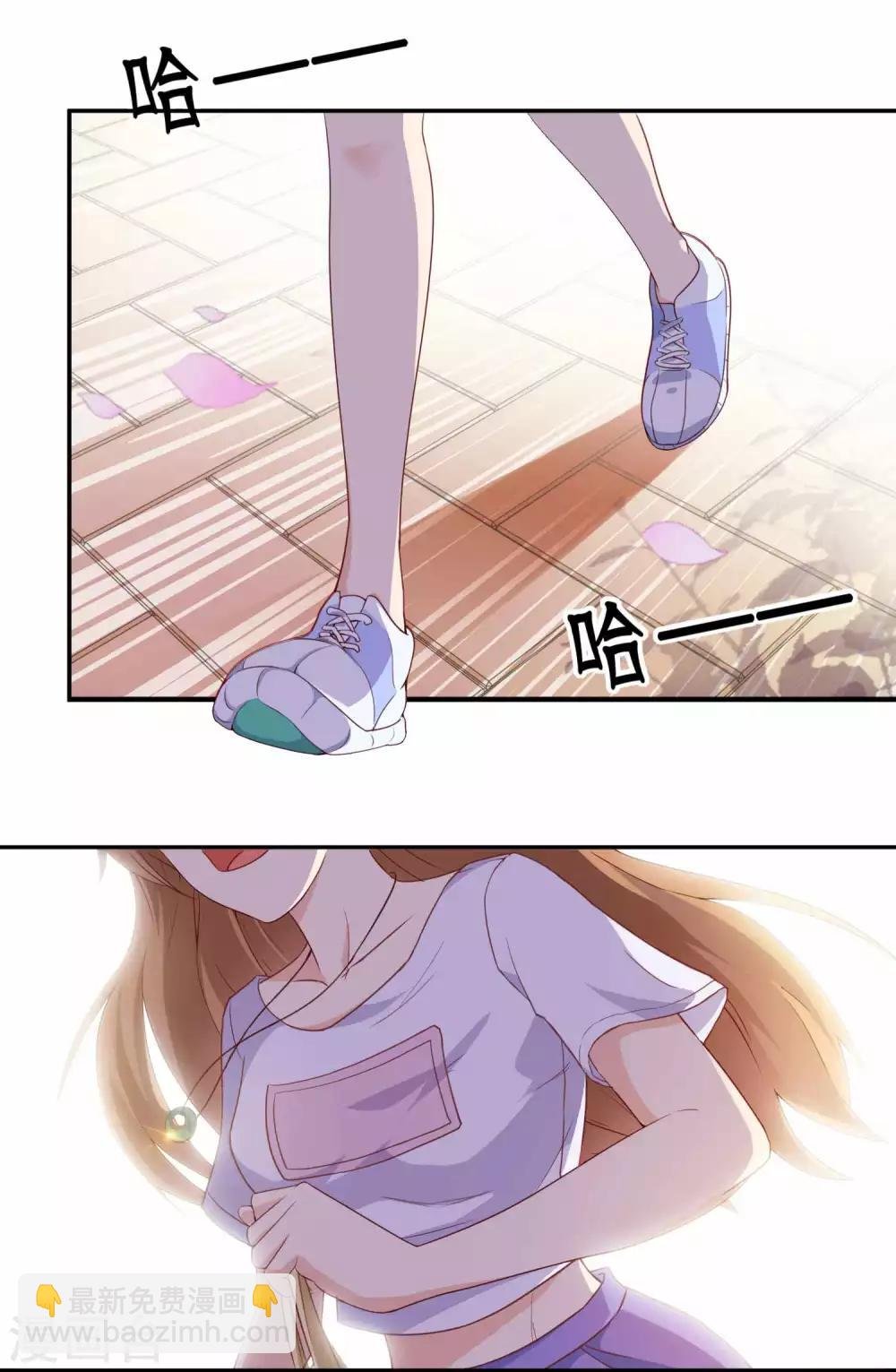 第1话 千年封印，解除！
