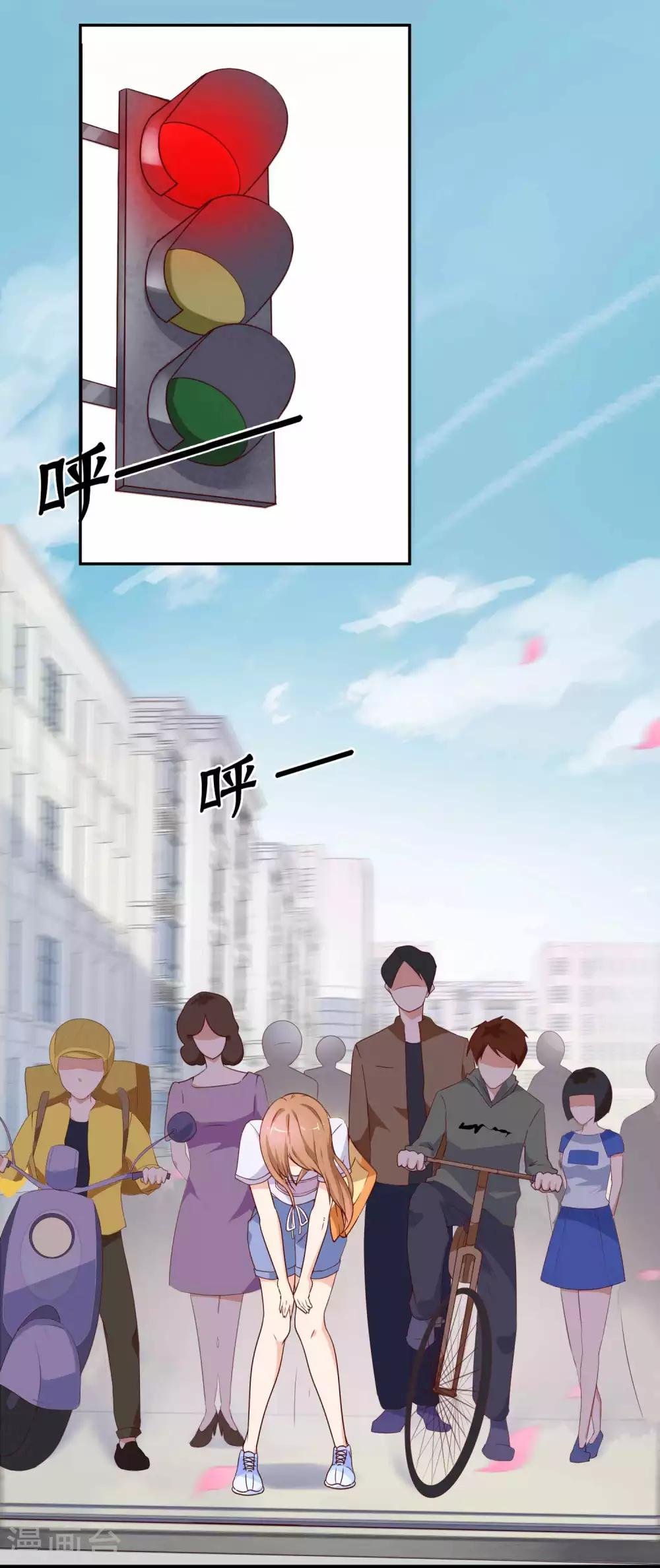 第1话 千年封印，解除！