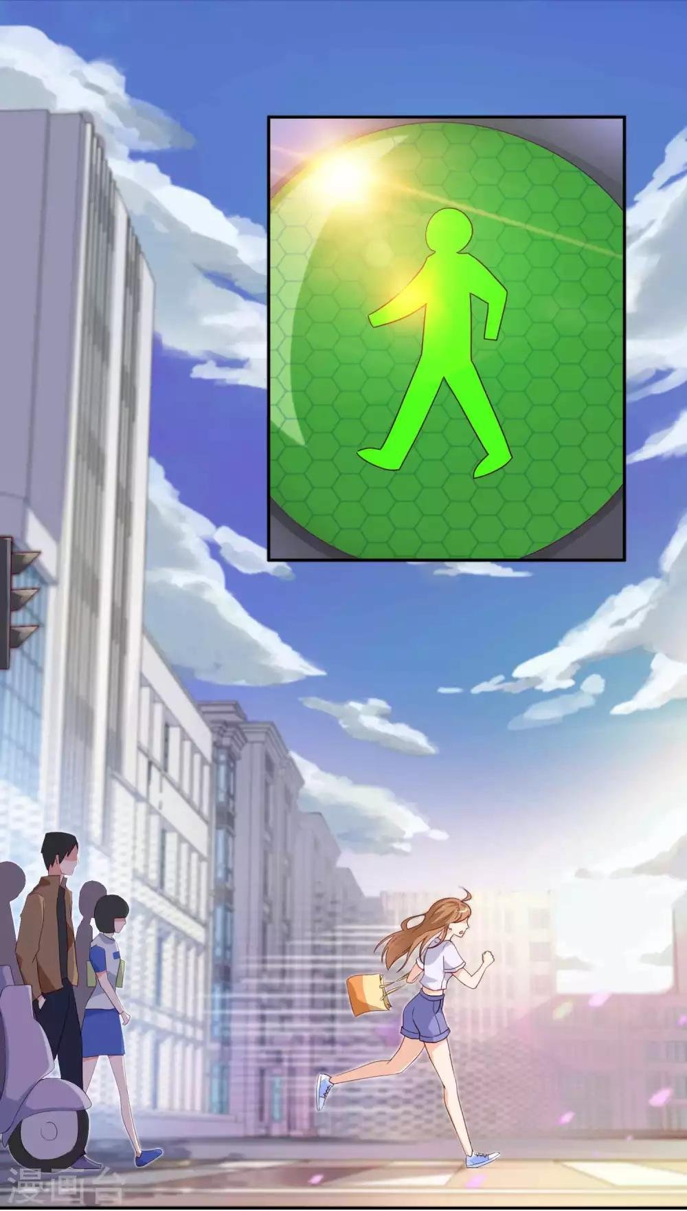 第1话 千年封印，解除！
