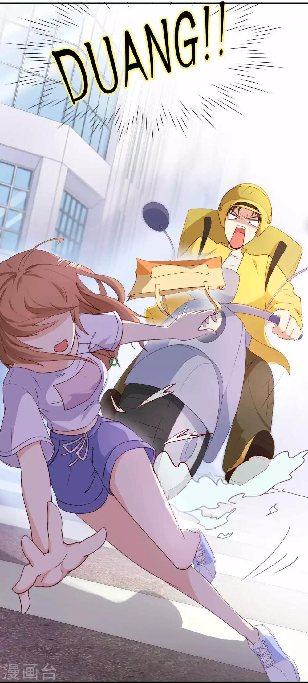 第1话 千年封印，解除！