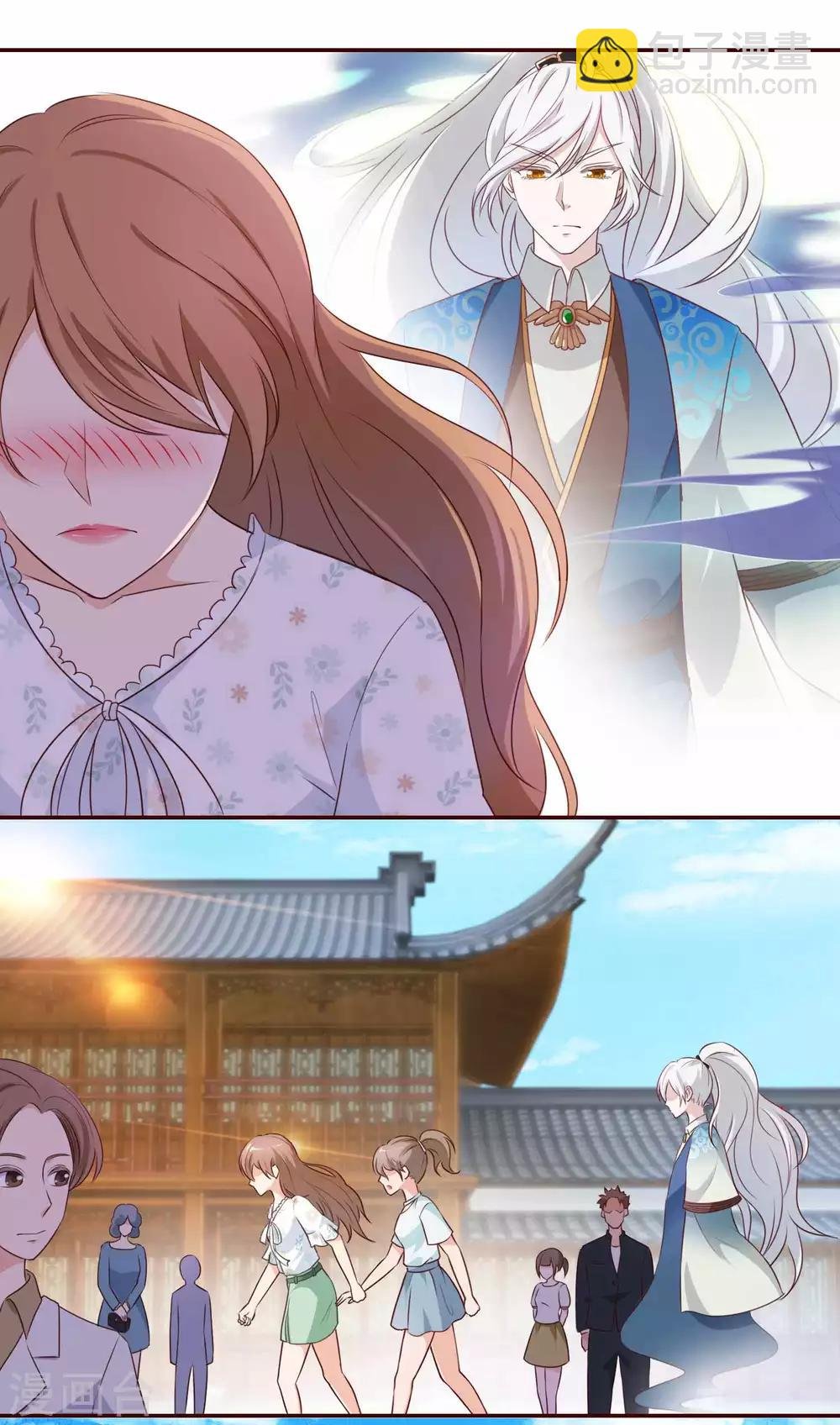 第7话 被吃掉的感觉