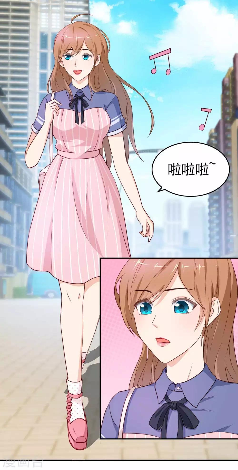 第8话 恶灵陷阱