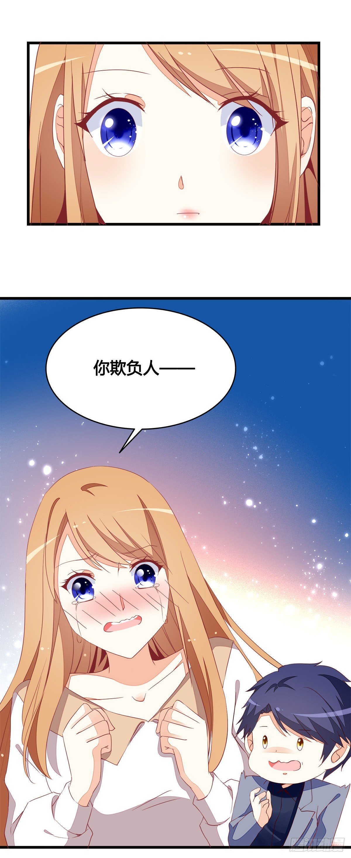 第12话