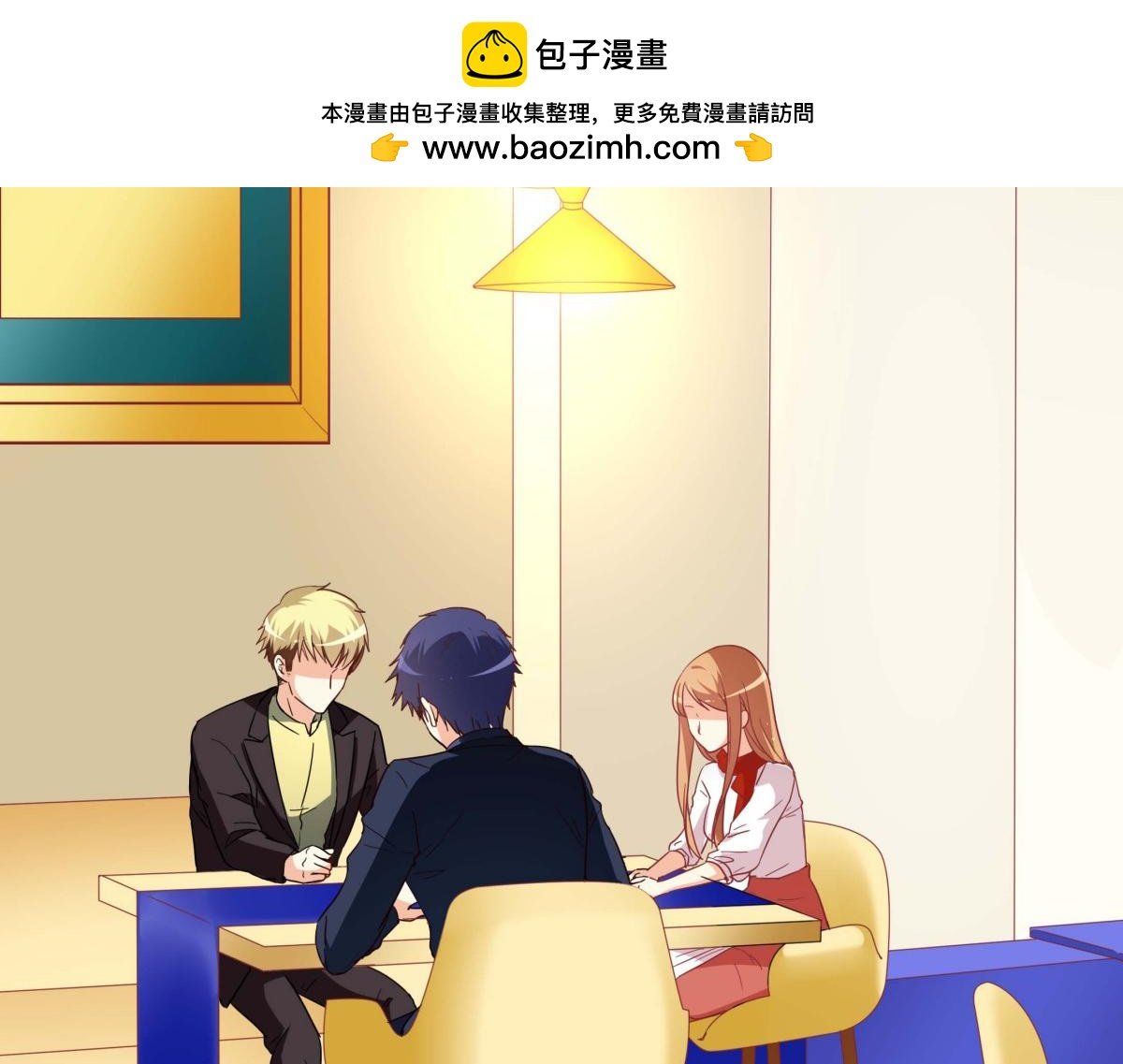 第29话