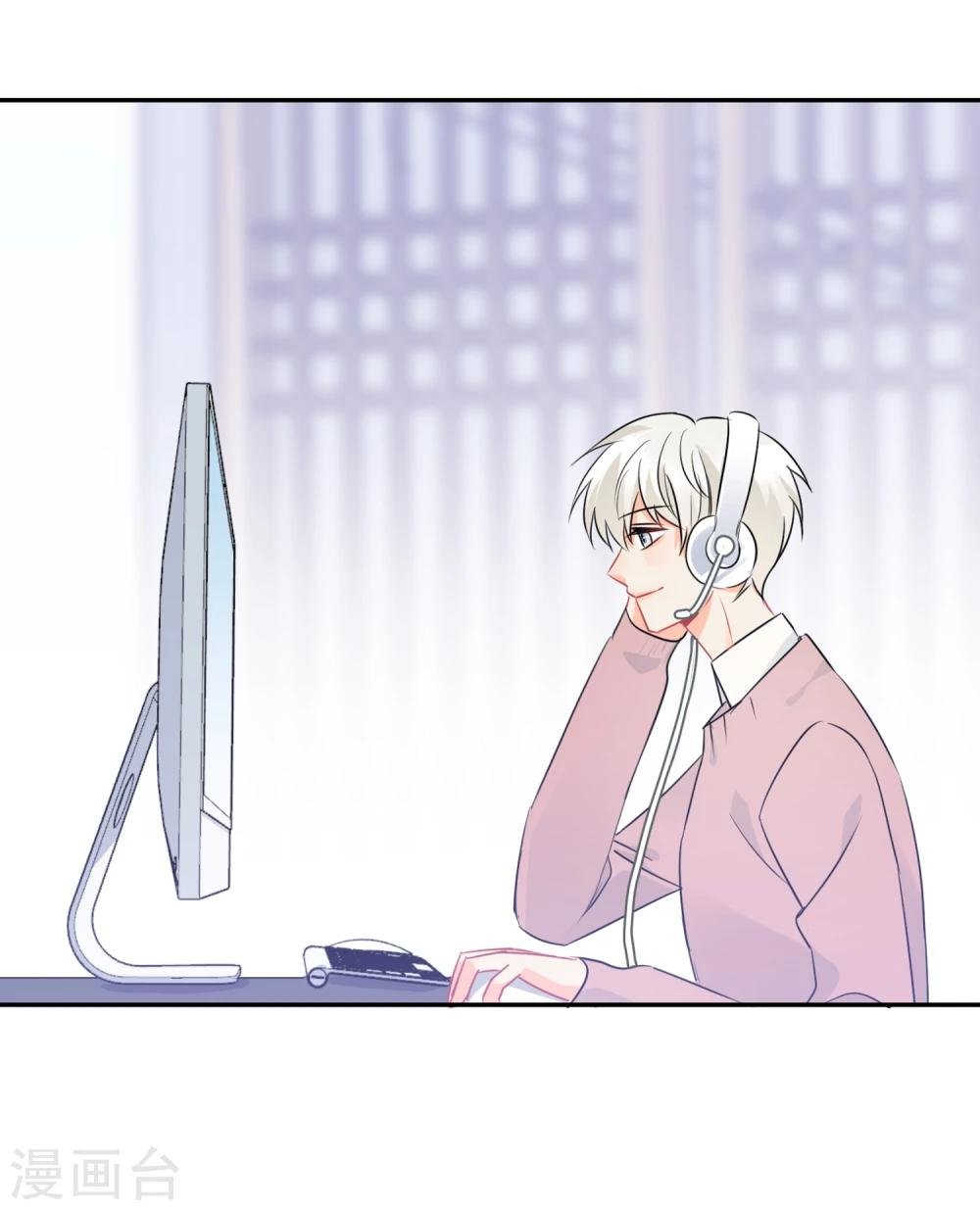 第18话 让男人怀孕的声音