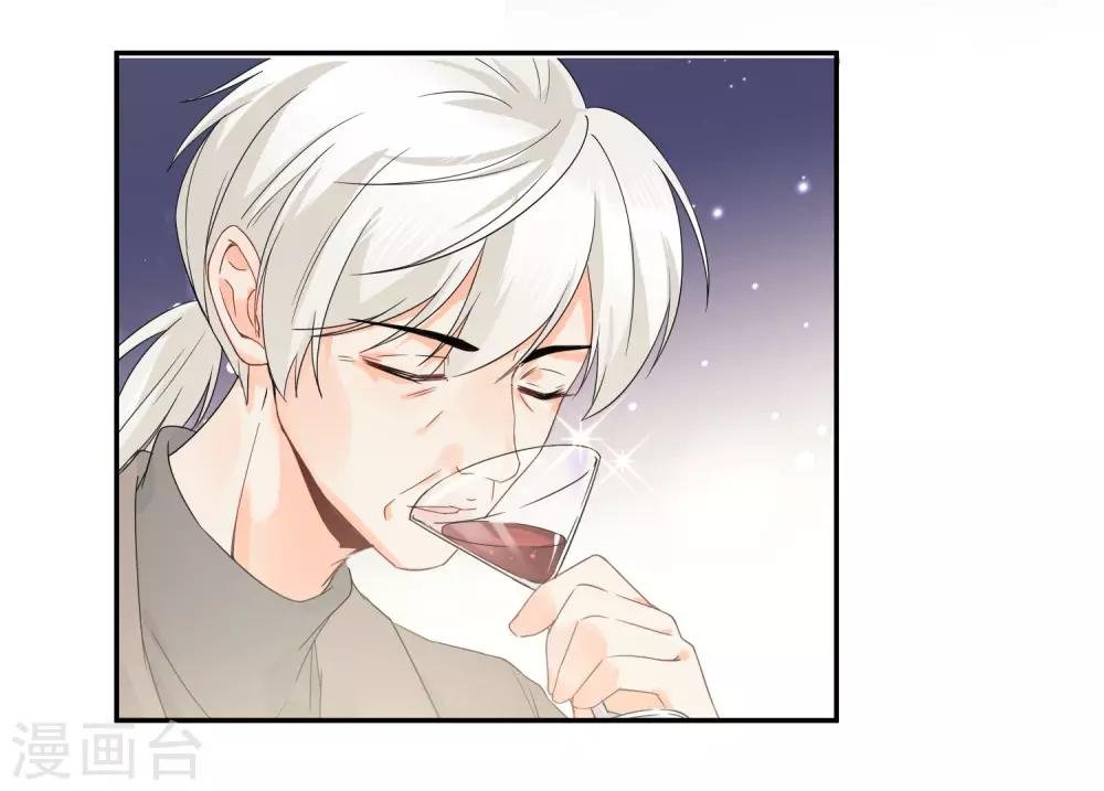 第19话 狼狈为奸