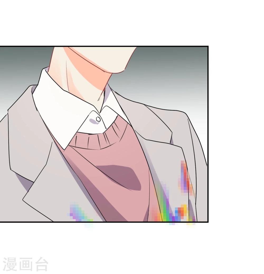 第21话 喝醉女人很可爱？