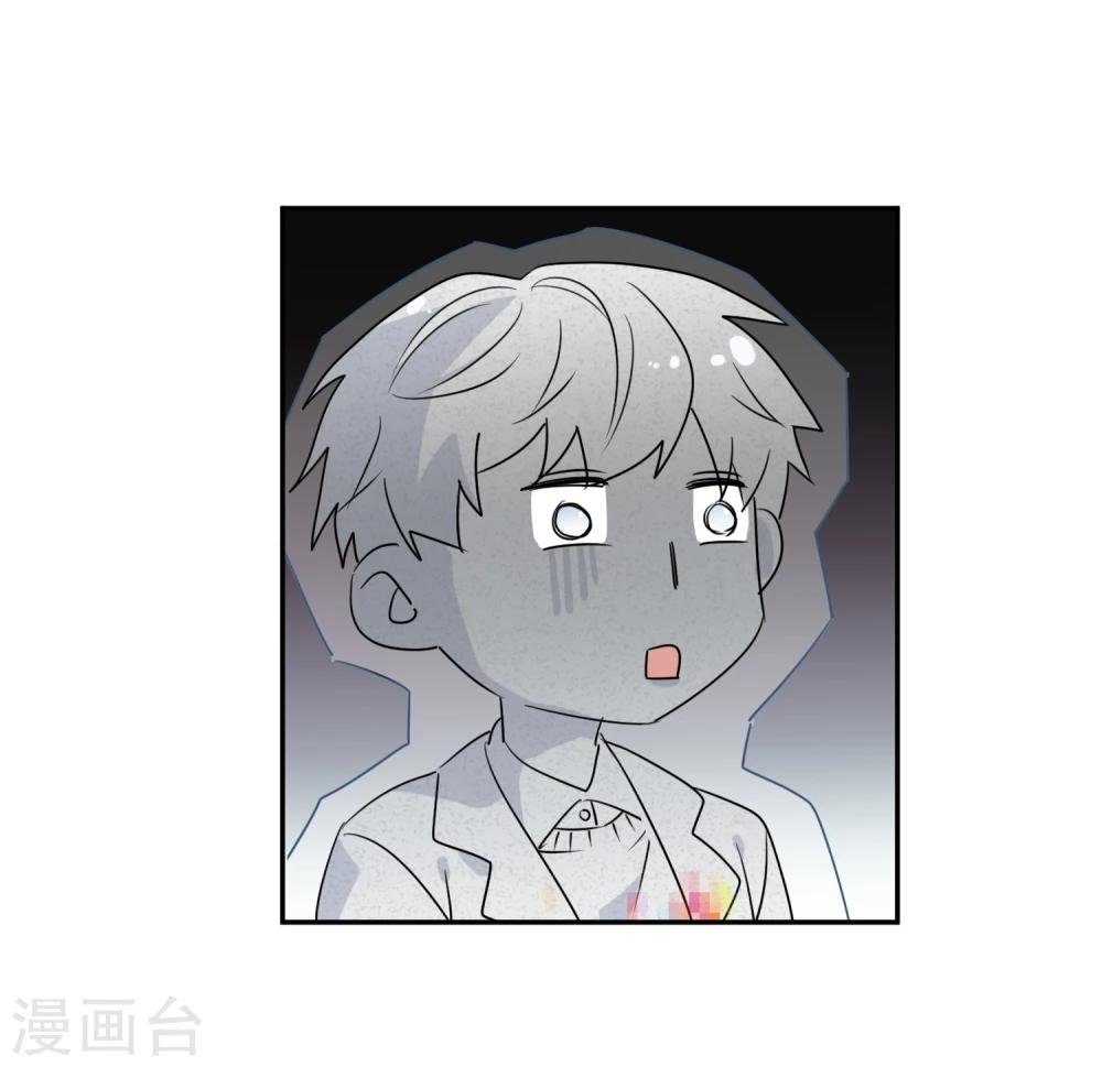 第21话 喝醉女人很可爱？