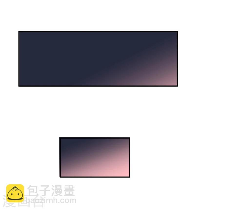 第22话 他带我回家了……