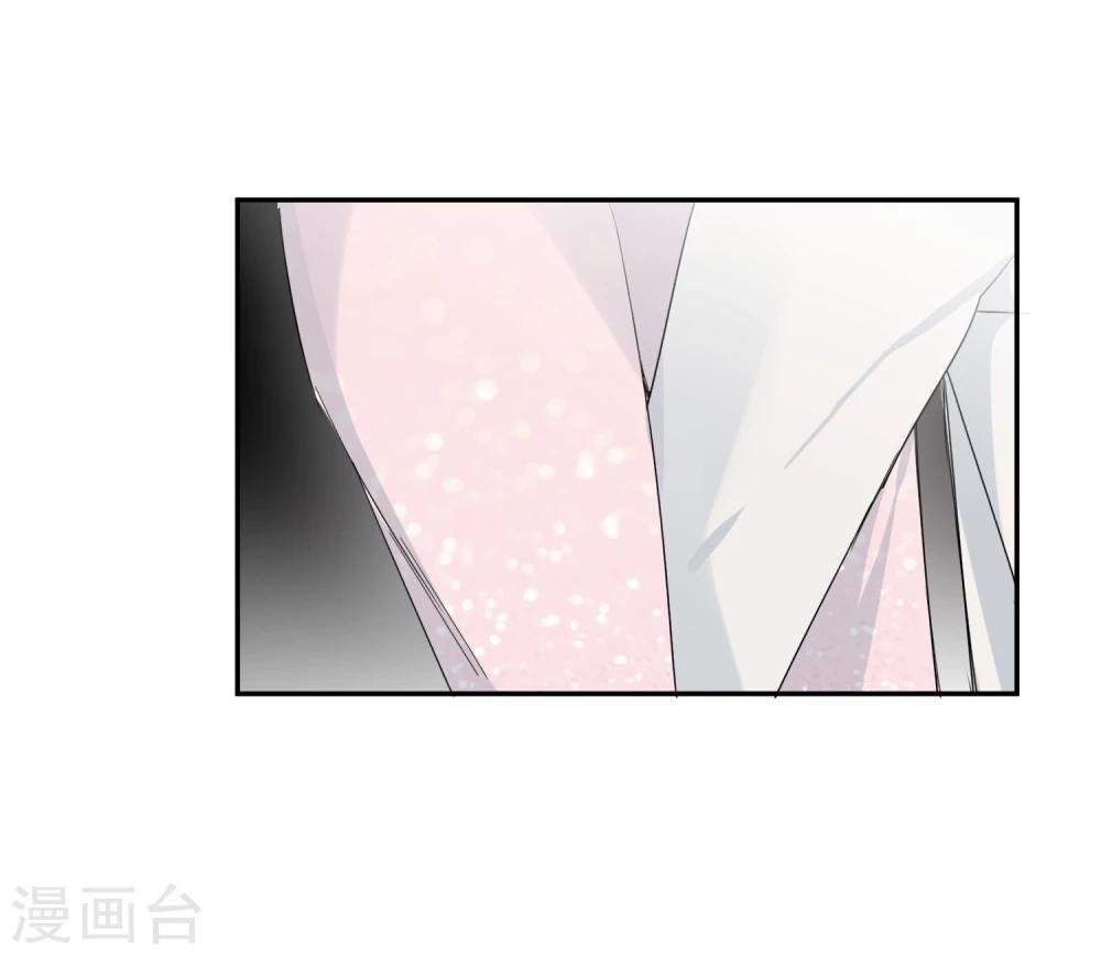 第22话 他带我回家了……