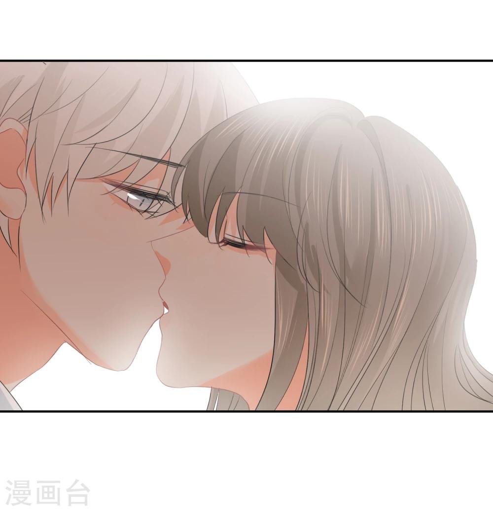 第23话 我会对你负责的！