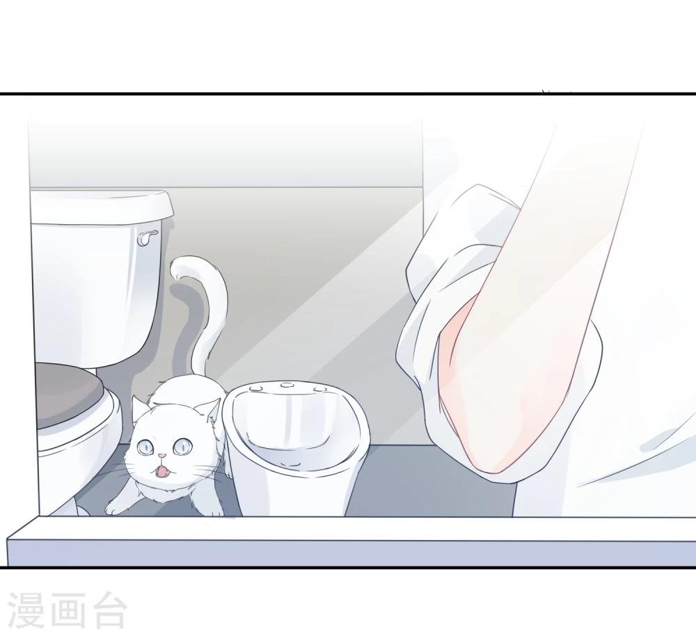第25话 我能克服你的诱惑！