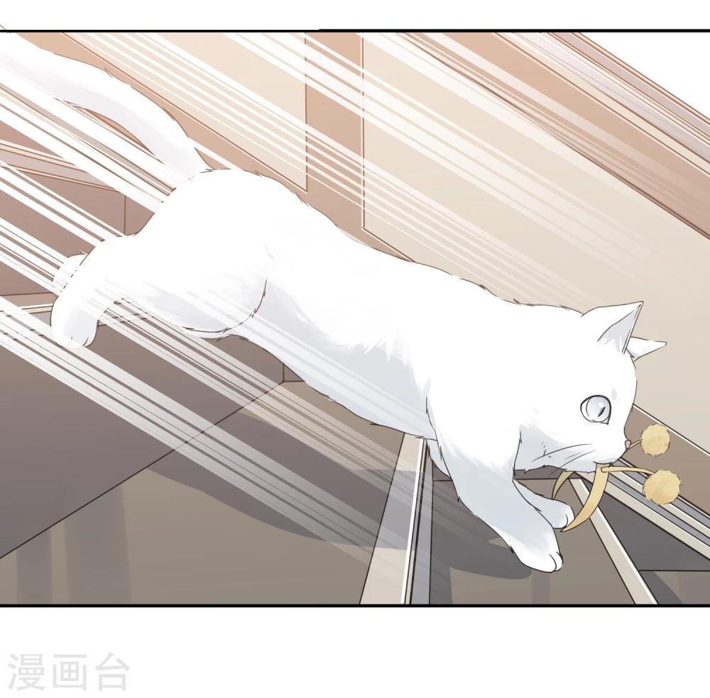 第25话 我能克服你的诱惑！