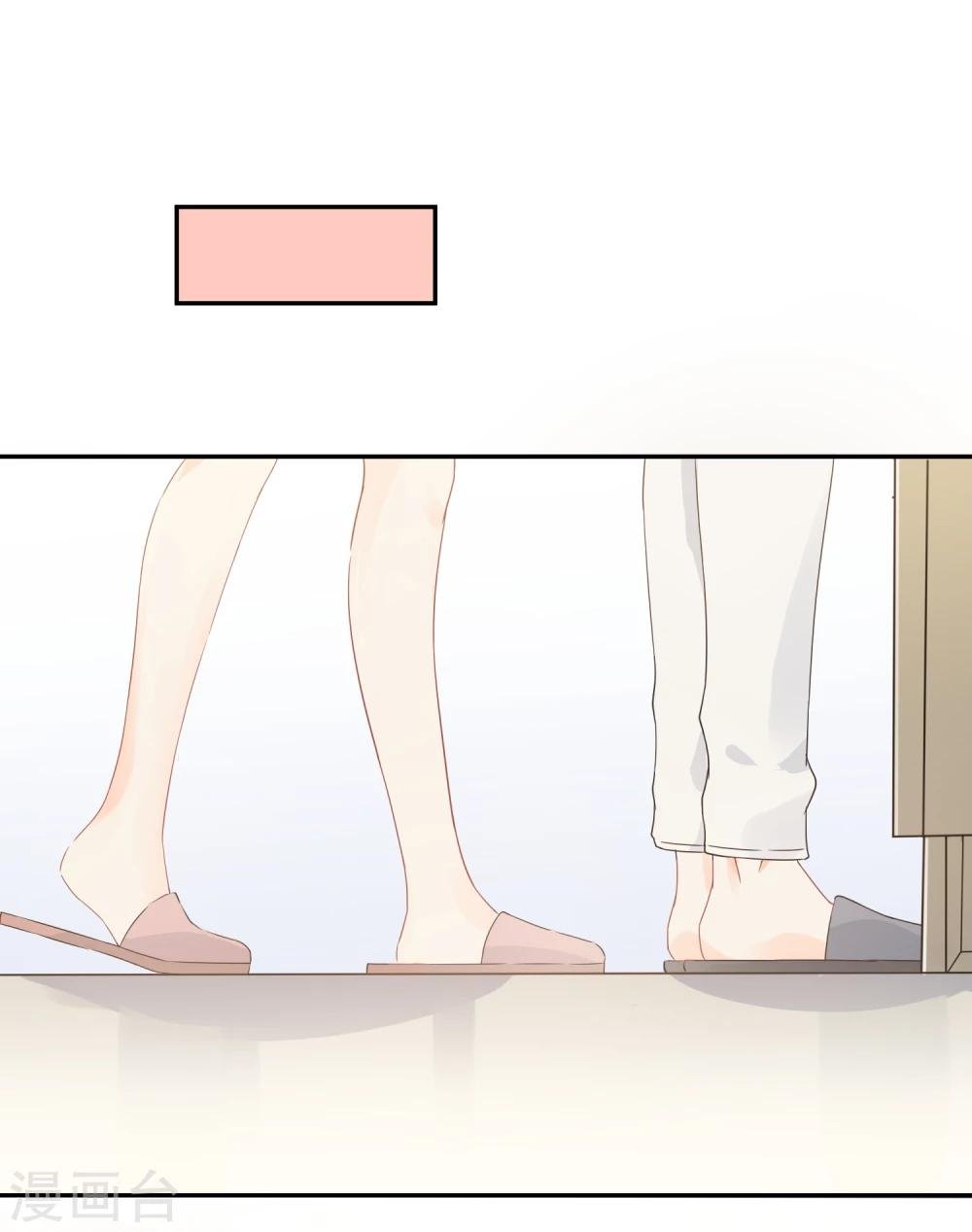 第25话 我能克服你的诱惑！