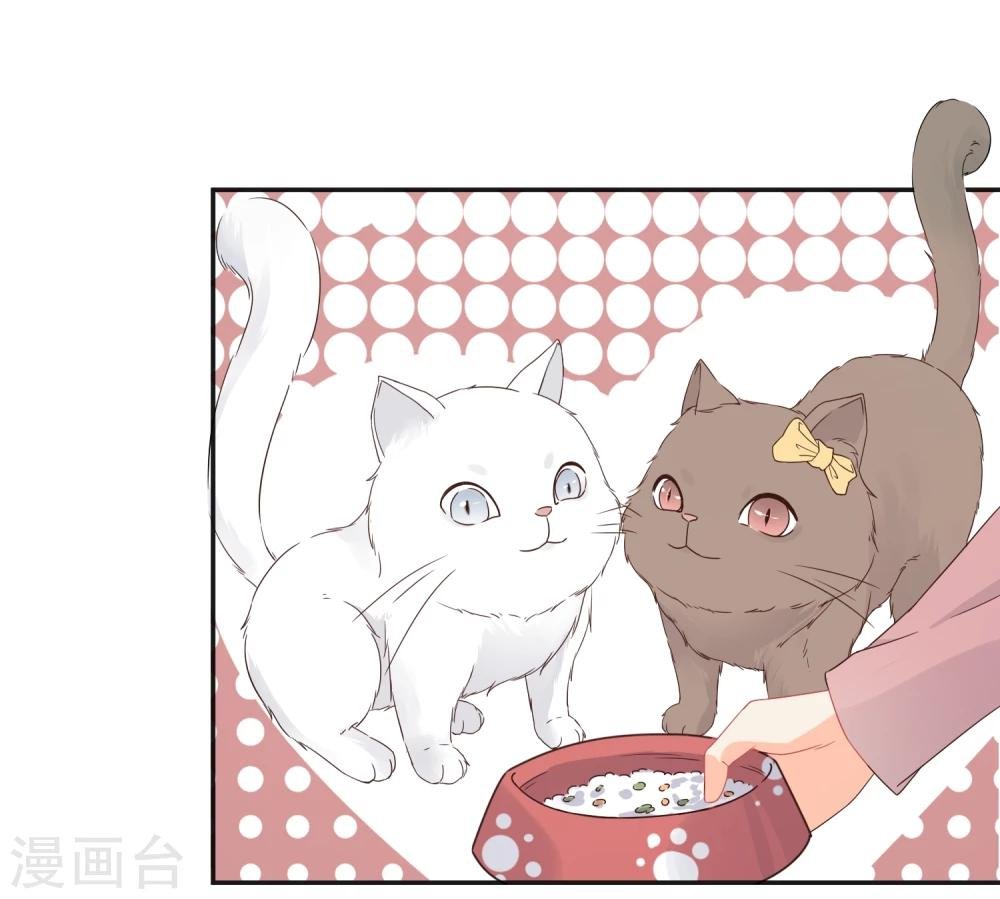 第25话 我能克服你的诱惑！