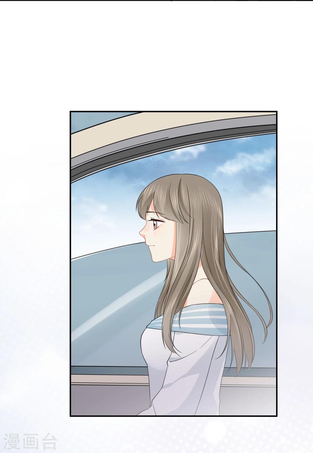 第27话 主动的女人