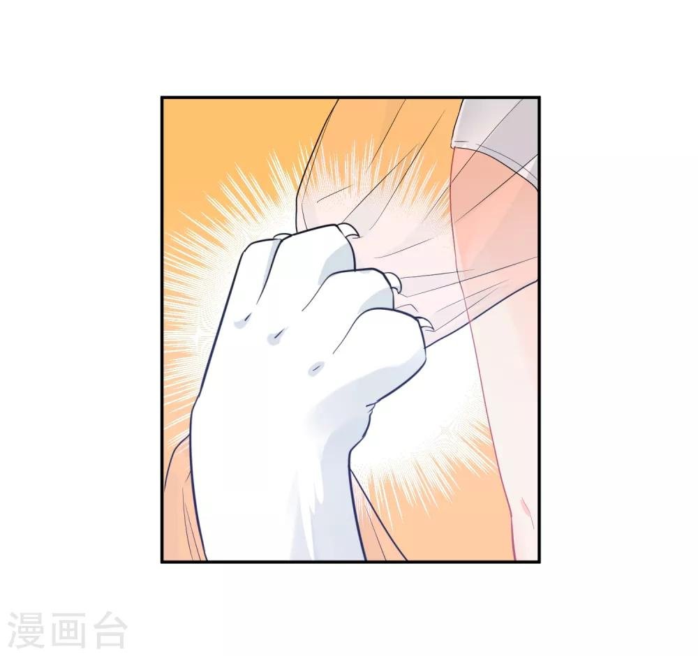 第29话 海边约会？