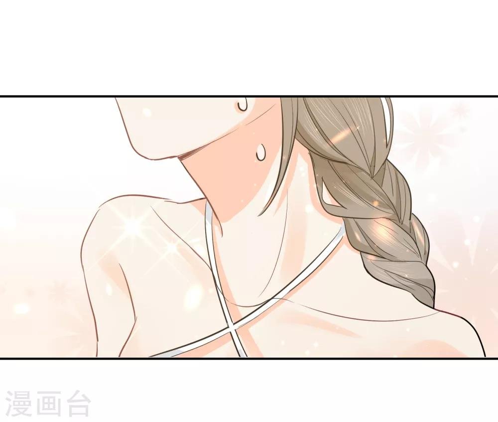 第29话 海边约会？
