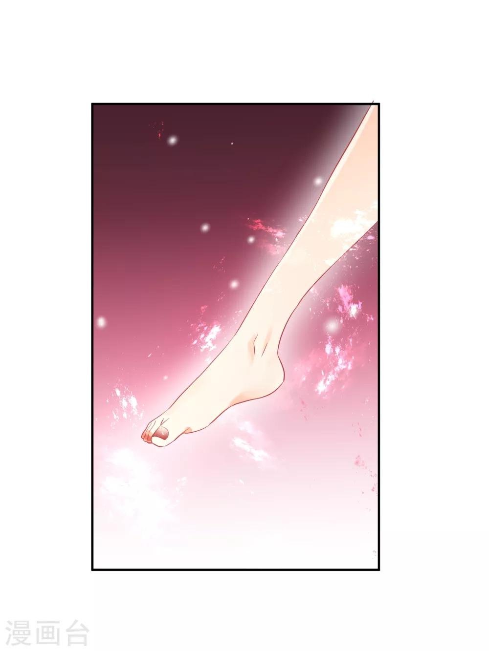 第30话 梦醒时分