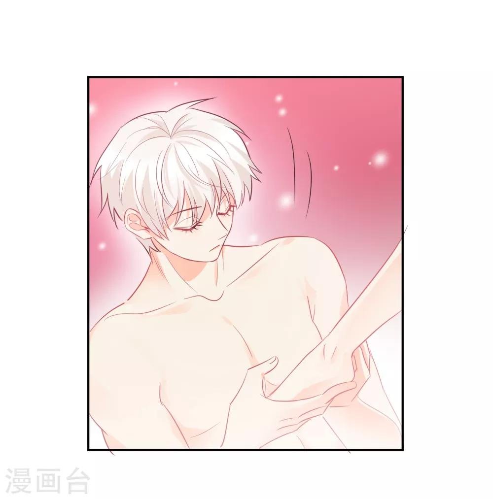 第30话 梦醒时分